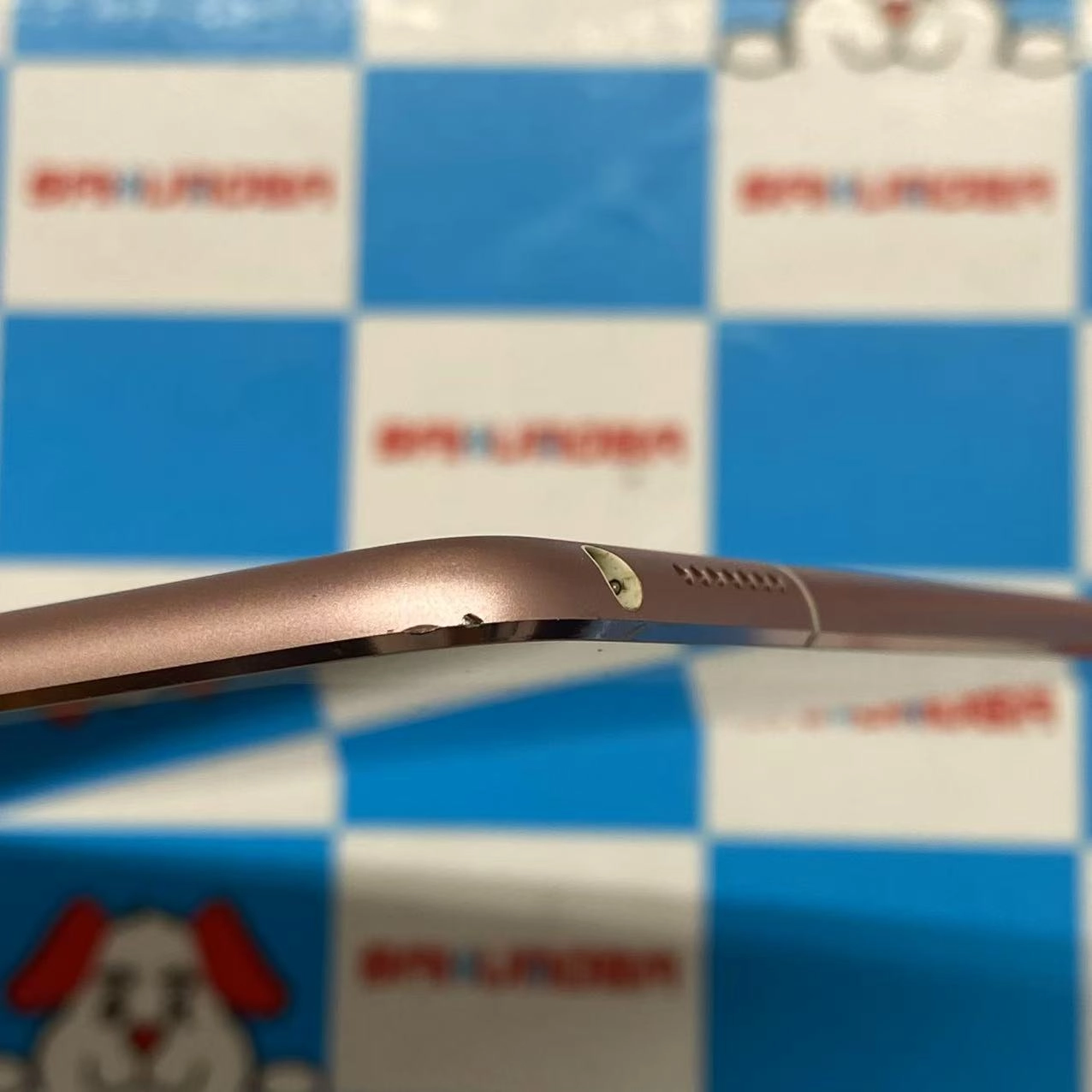 iPad Pro 9.7インチ Wi-Fi+Cellular 128GB ローズゴールド MLYL2J/A AU版SIMフリー 訳あり品 au