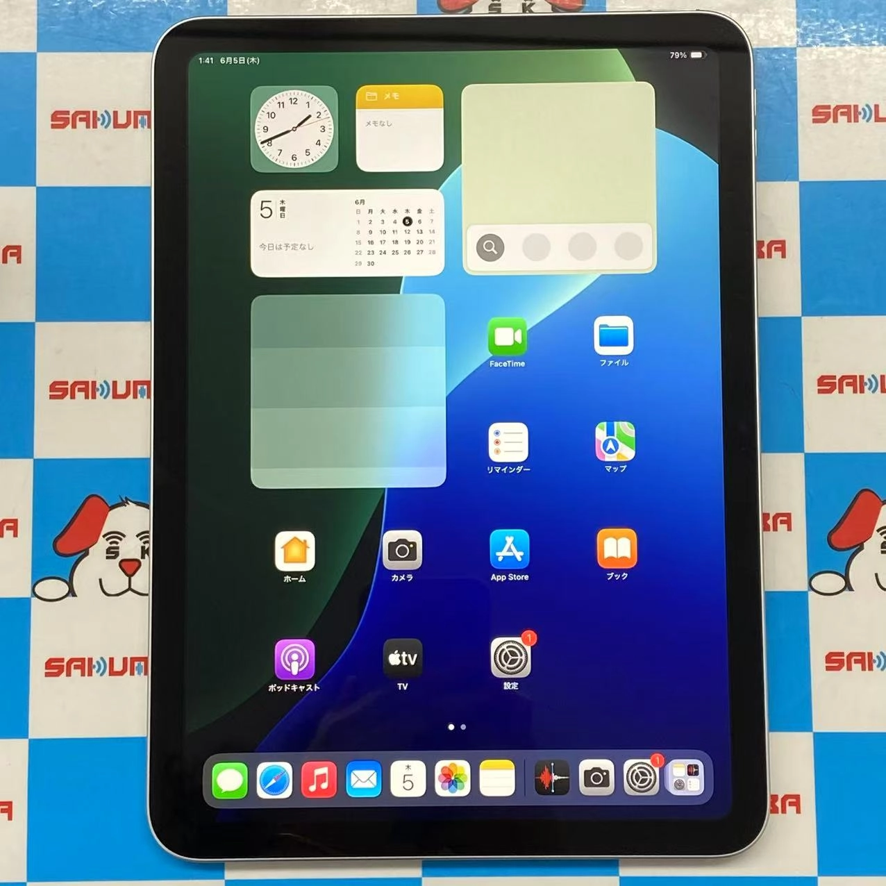 iPad 第10世代 Wi-Fiモデル 64GB シルバー MPQ03J/A 極美品
