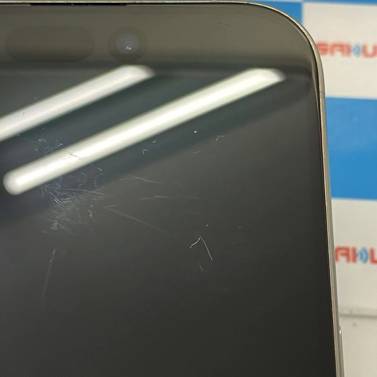 iPhone15 Pro 128GB ホワイトチタニウム MTU83J/A AU版SIMフリー au