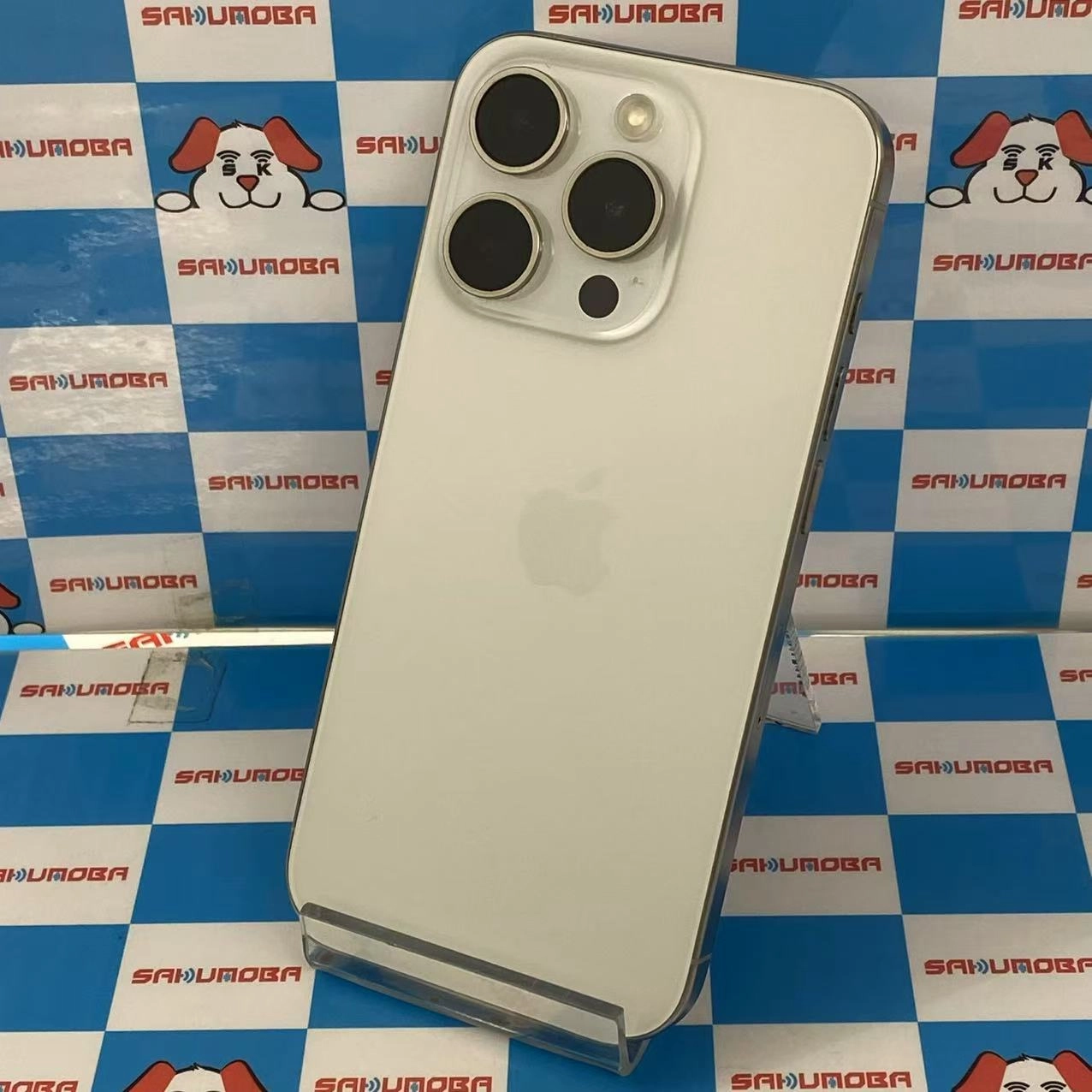 iPhone15 Pro 128GB ホワイトチタニウム MTU83J/A AU版SIMフリー au