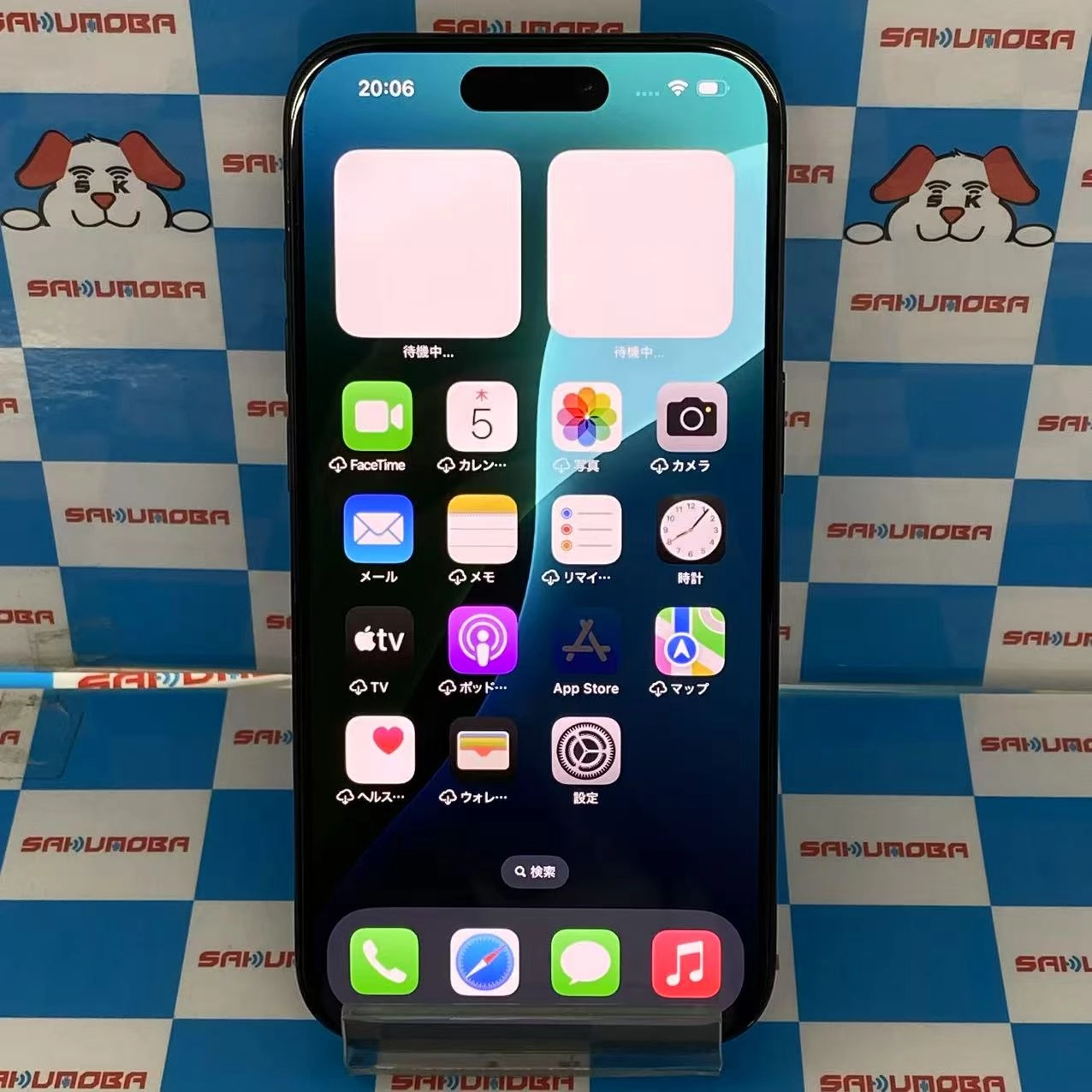 iPhone15 Pro 128GB ブルーチタニウム 3M437J/A SoftBank版SIMフリー