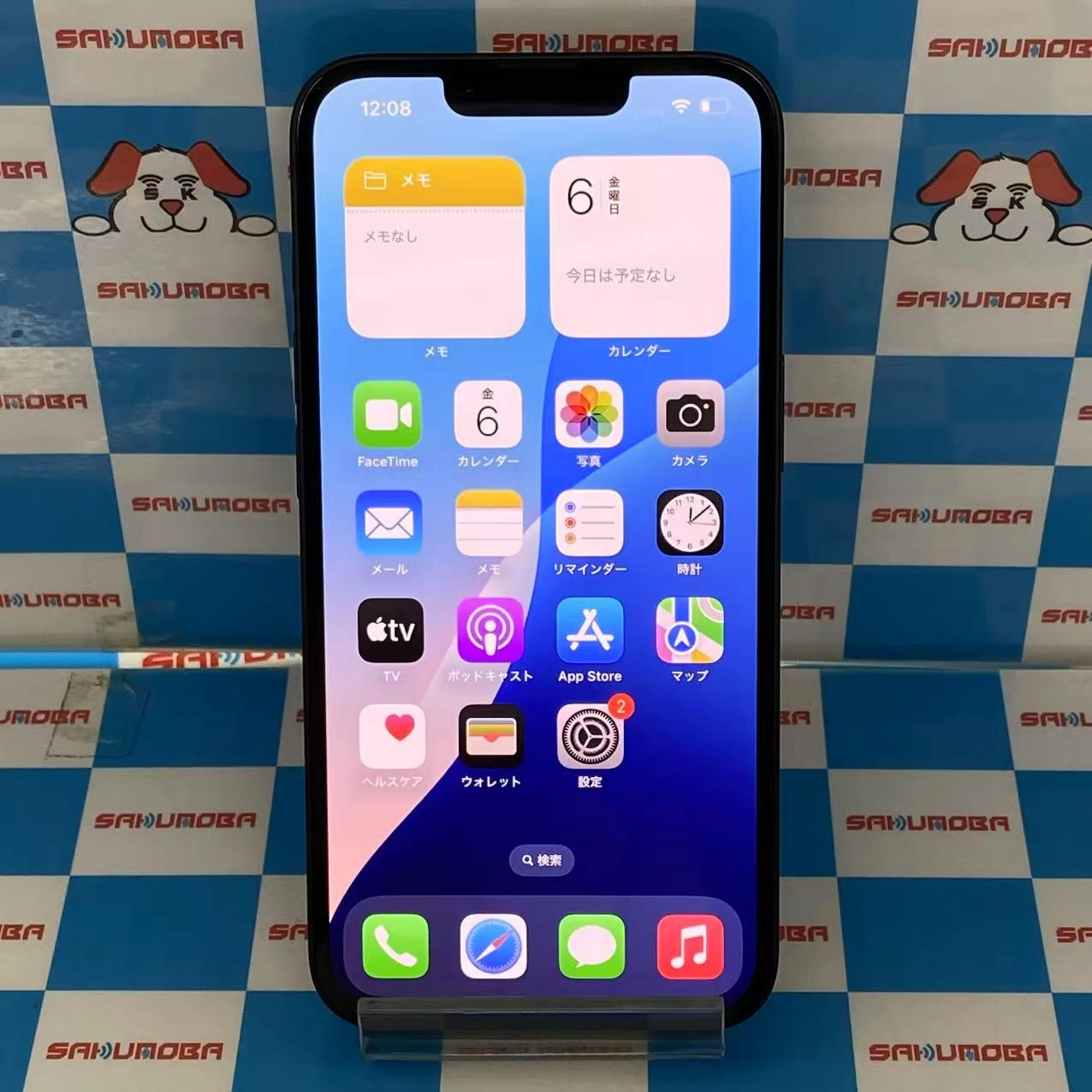 iPhone 16e 512GB ブラック MD1X4J/A SoftBank版SIMフリー 新品同様