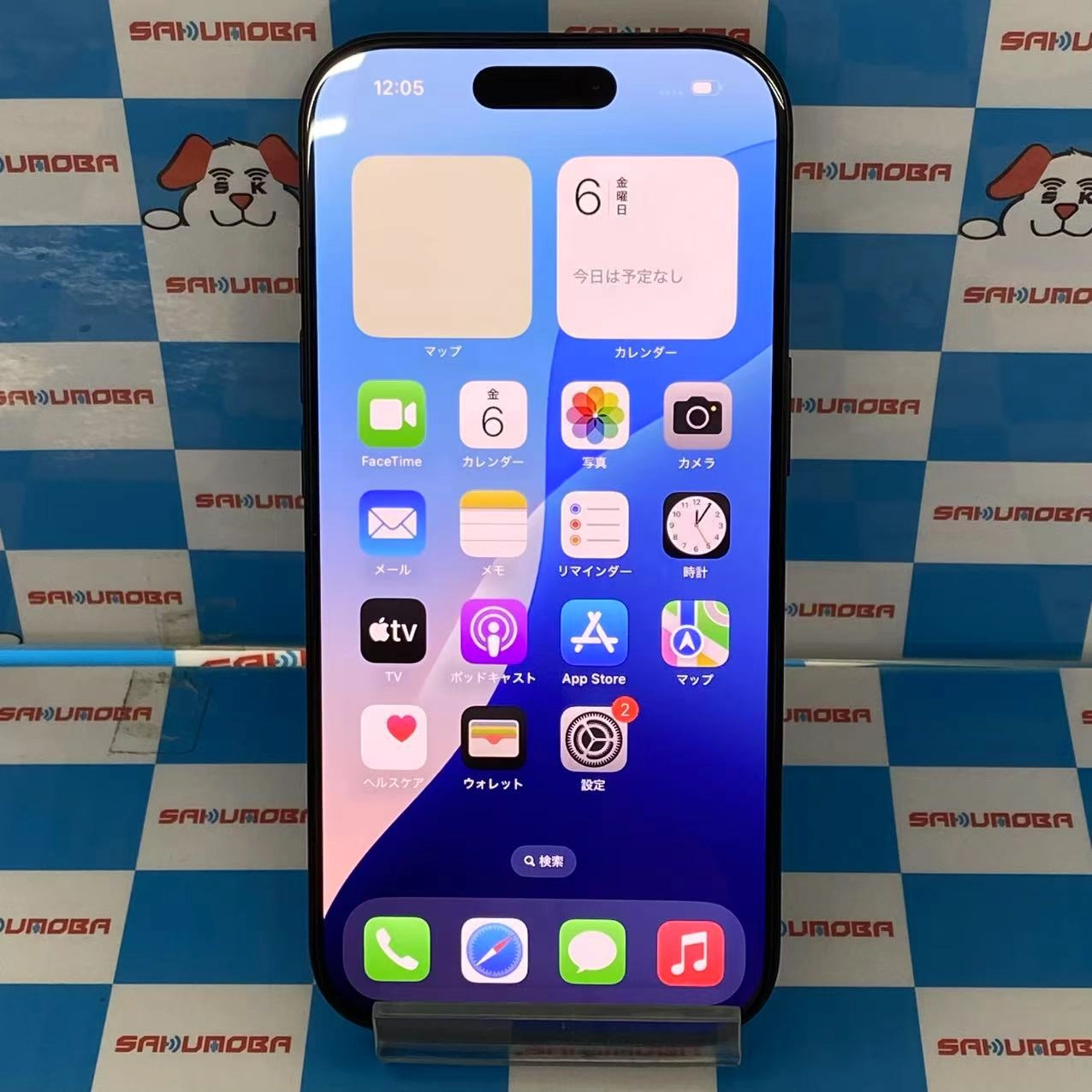 iPhone16 Pro 128GB ブラックチタニウム NYMV3J/A AU版SIMフリー 交換未使用品 au