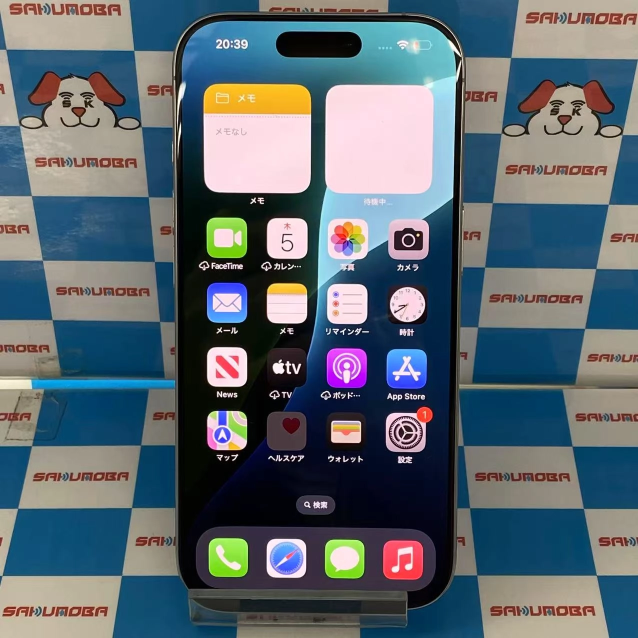 iPhone16 Pro 256GB ホワイトチタニウム MYN13J/A AU版SIMフリー 極美品 au