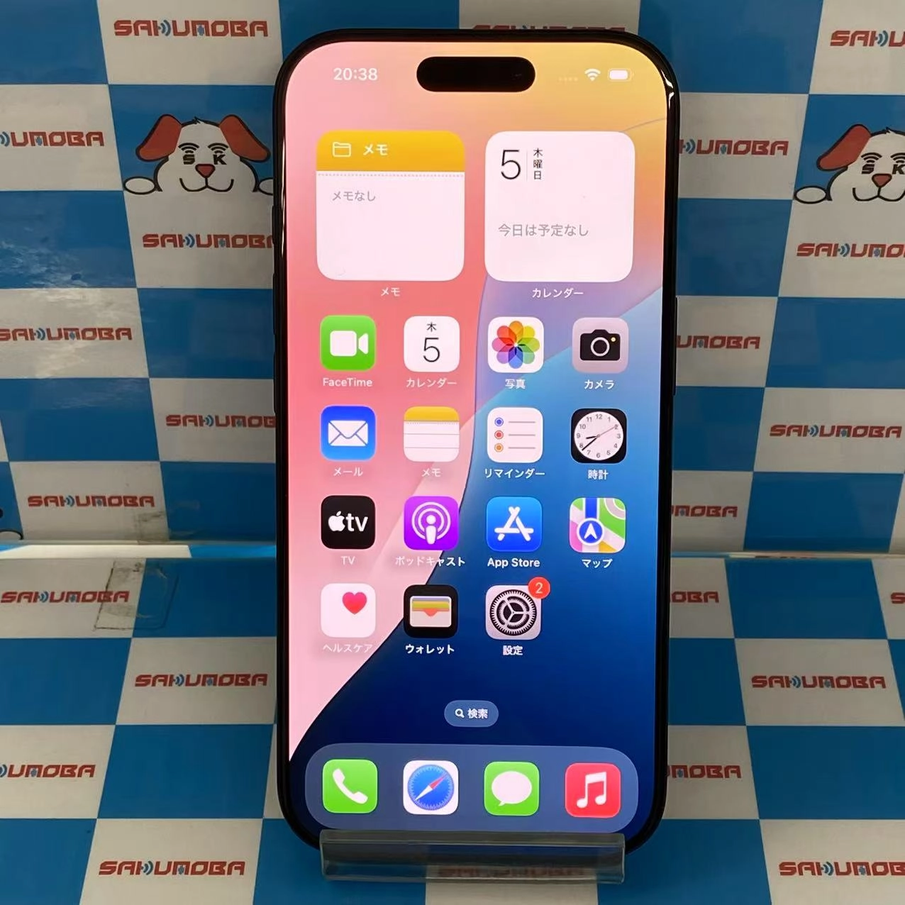 iPhone16 Pro 128GB ブラックチタニウム MYMV3J/A SoftBank版SIMフリー