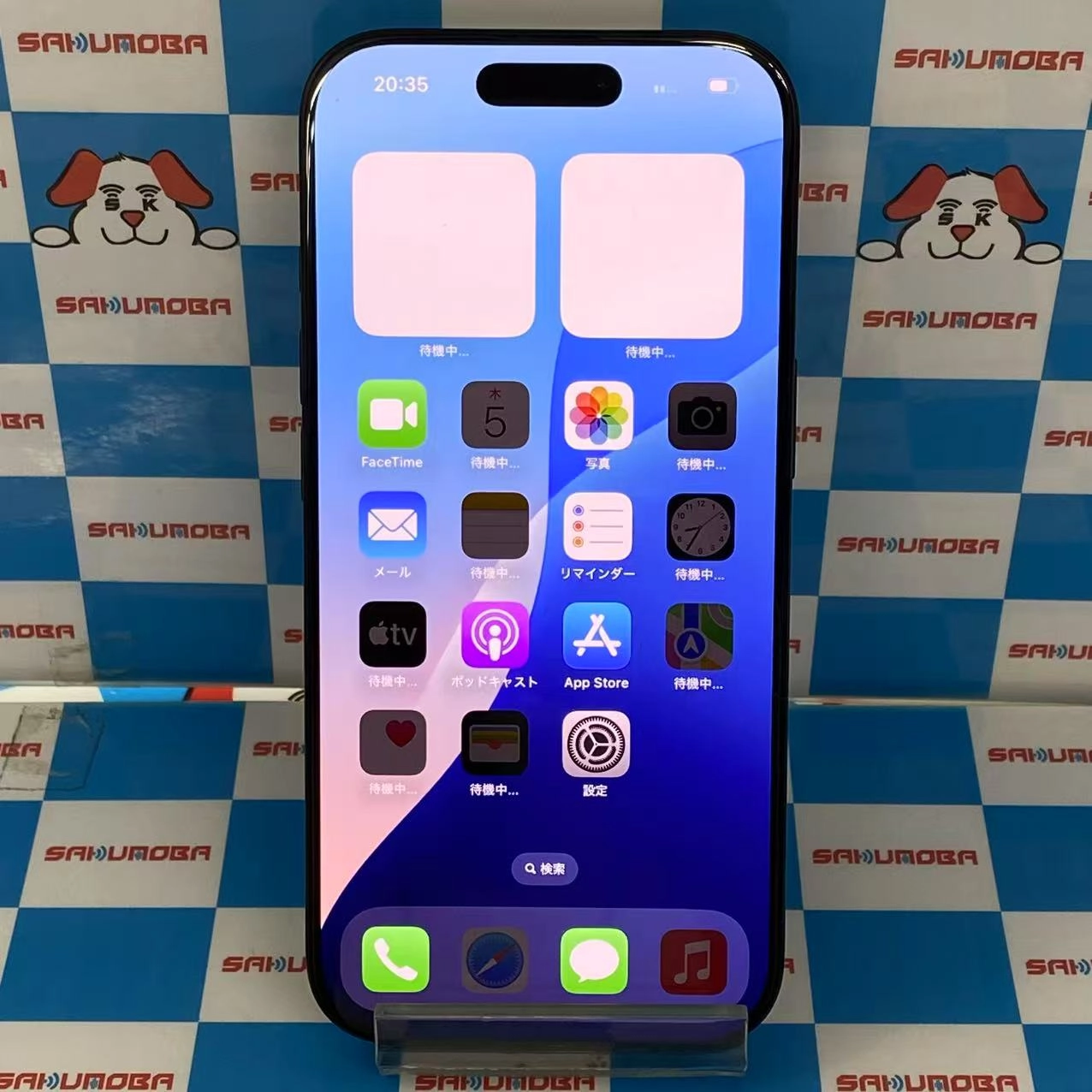 iPhone16 Pro 128GB ブラックチタニウム MYMV3J/A AU版SIMフリー au