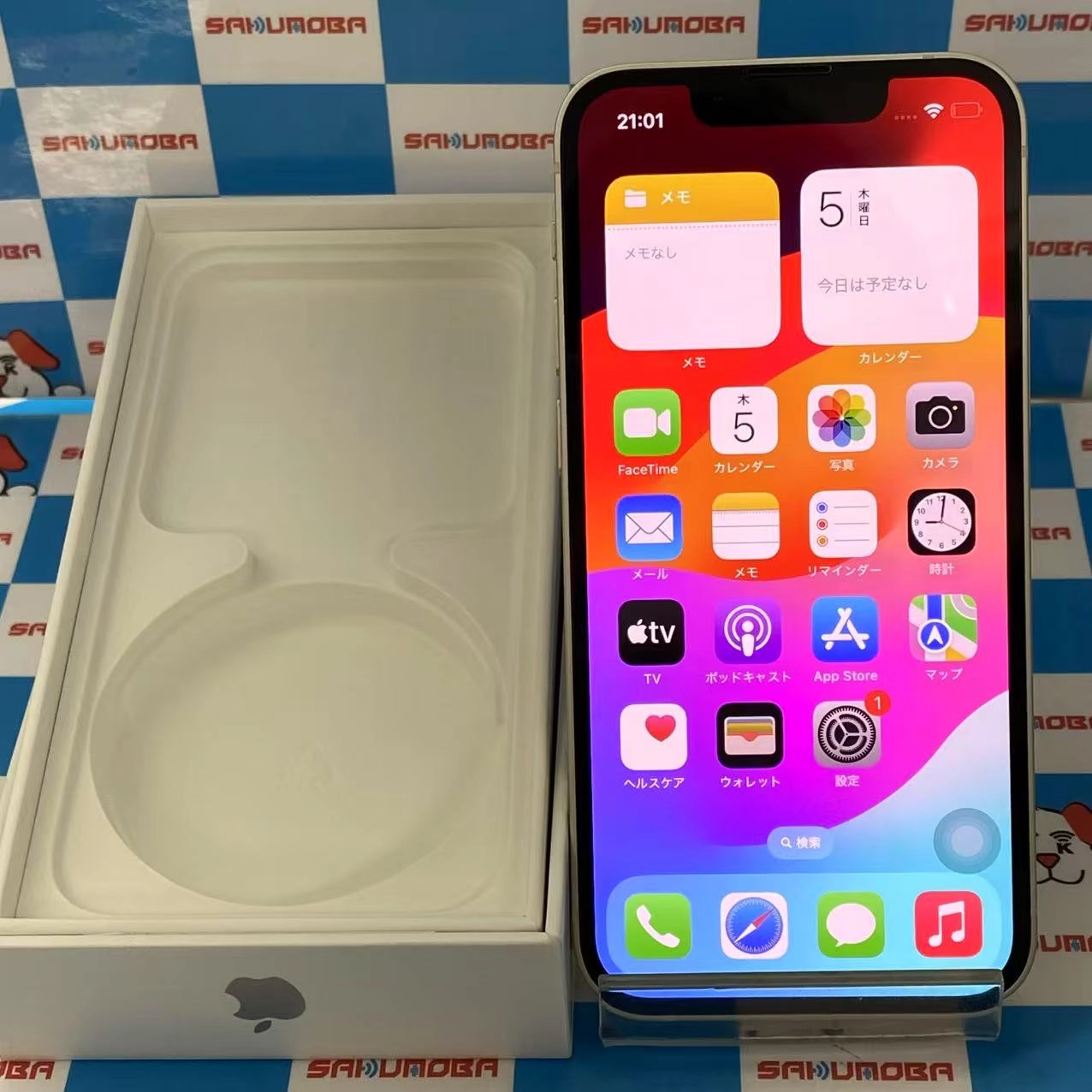 iPhone13 mini 128GB スターライト MLJE3J/A Y!mobile版SIMフリー 新品同様