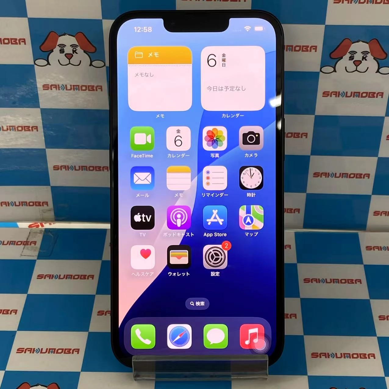 iPhone 16e 128GB ブラック MD1Q4J/A SoftBank版SIMフリー 新品同様