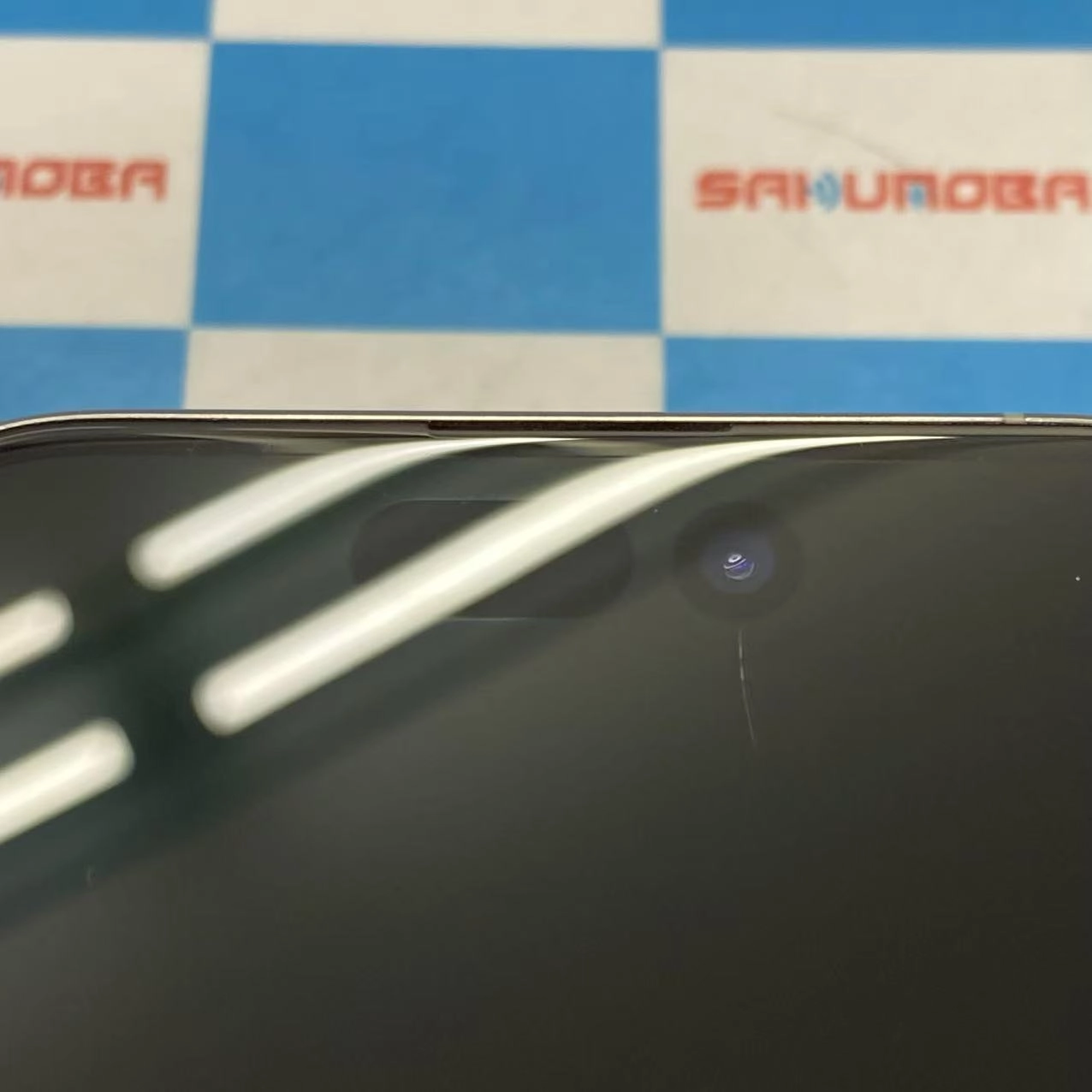 iPhone15 Pro 512GB ホワイトチタニウム MTUJ3J/A SIMフリー