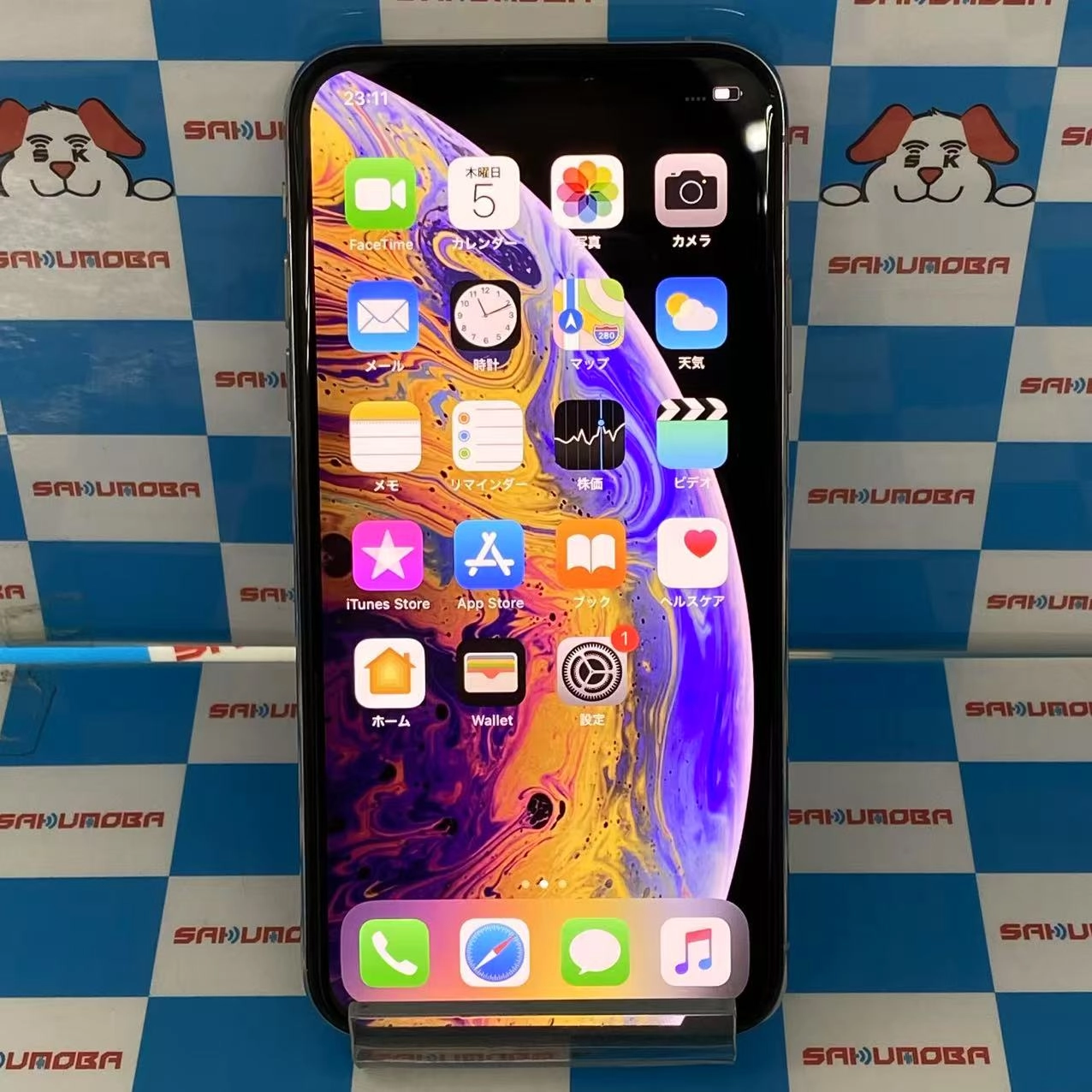 iPhoneXS 64GB シルバー MTAX2J/A docomo版SIMフリー 美品