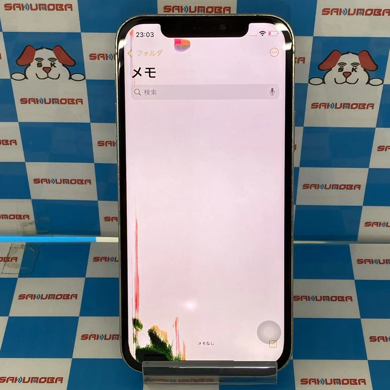 iPhone12 Pro 128GB シルバー MGM63J/A SoftBank ジャンク品