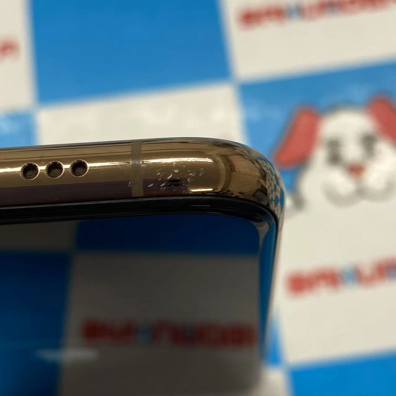 iPhoneXS 64GB ゴールド MTAY2J/A SIMロック解除済 docomo