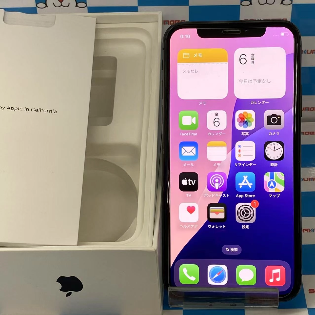 iPhoneXS 256GB スペースグレイ MTE02J/A SIMロック解除済 docomo