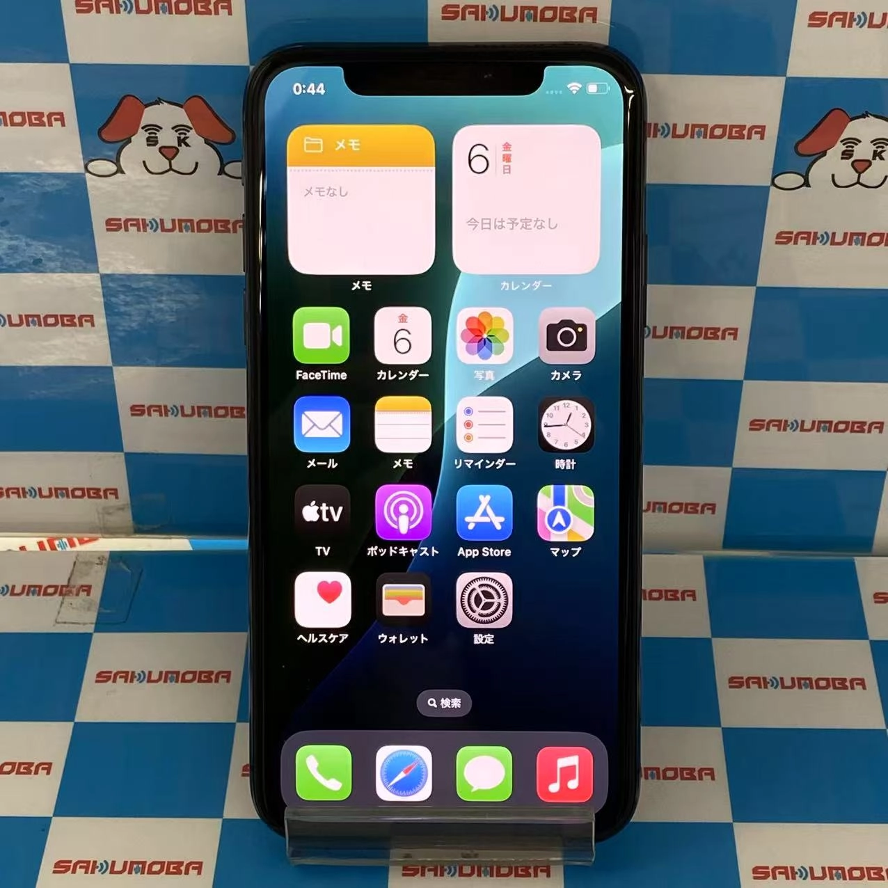 iPhoneXS 256GB スペースグレイ MTE02J/A SIMフリー