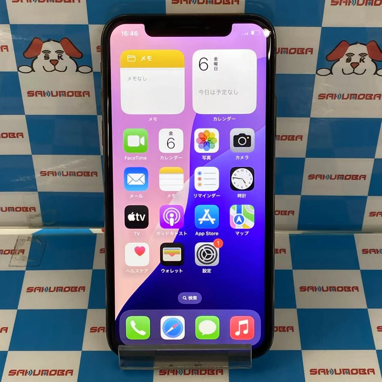 iPhoneXS 256GB ゴールド MTE22J/A SIMロック解除済 au ジャンク品