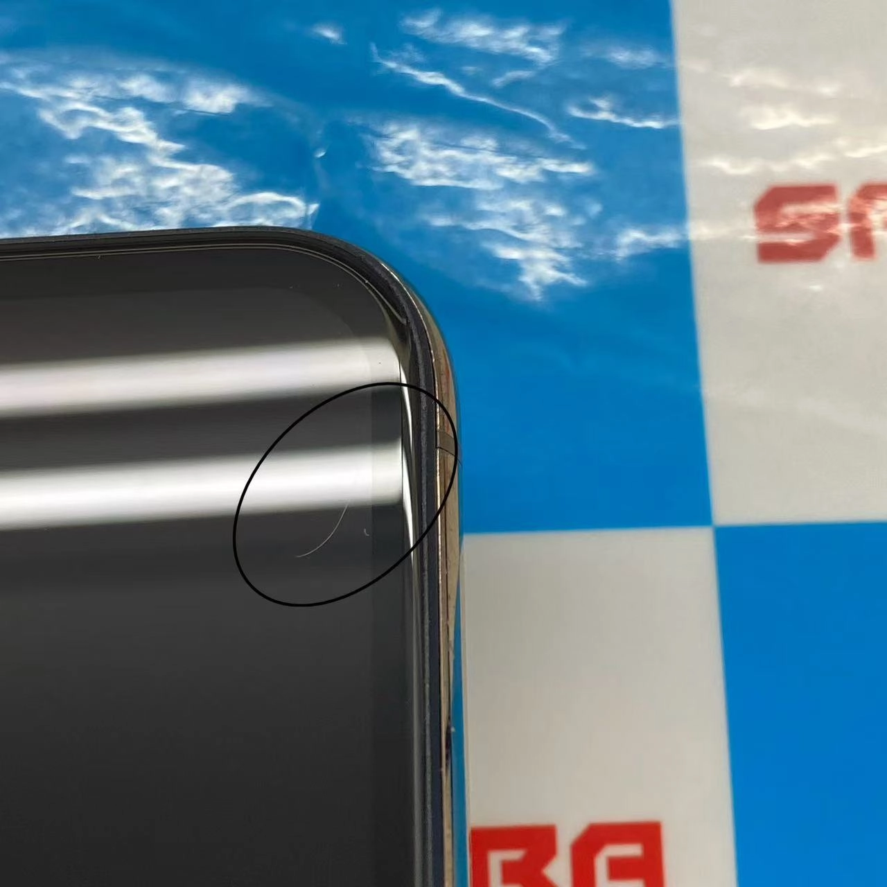 iPhoneXS 256GB ゴールド MTE22J/A SIMロック解除済 au ジャンク品