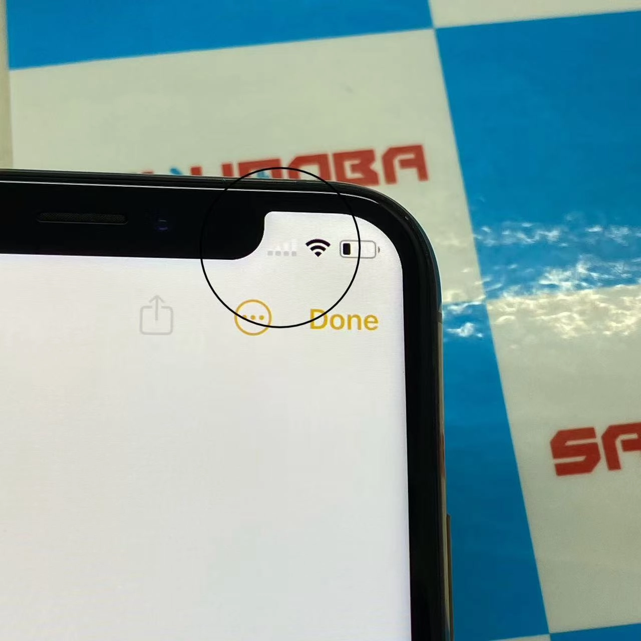 iPhoneXS 256GB ゴールド MTE22J/A SIMロック解除済 au ジャンク品