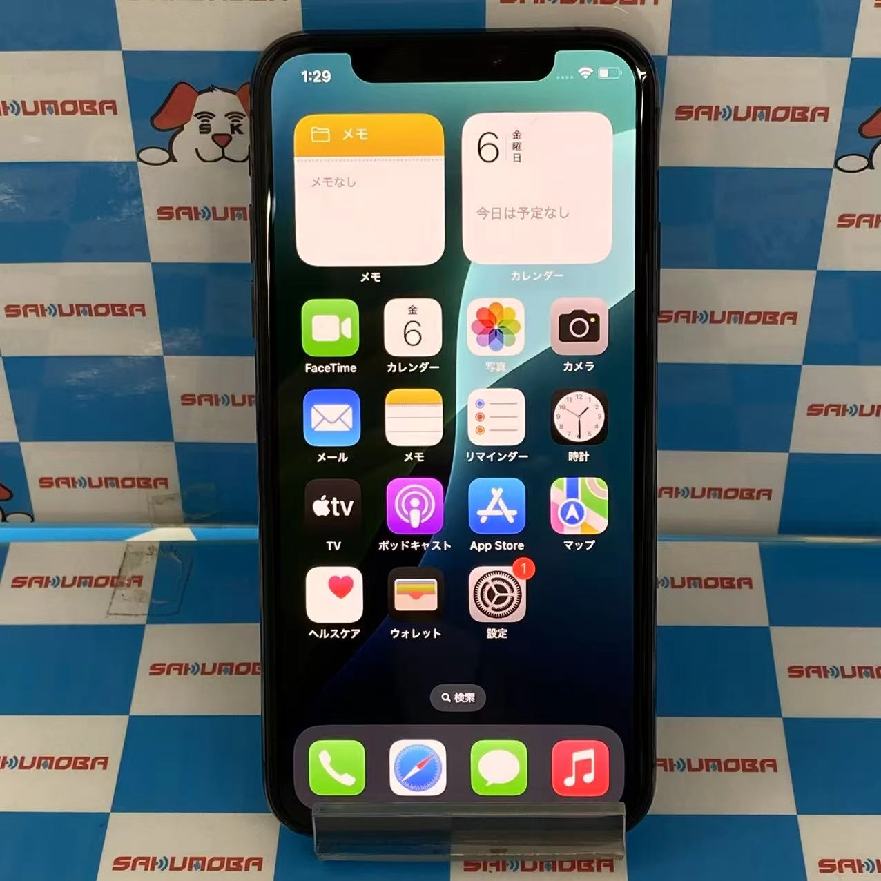 iPhoneXS 64GB スペースグレイ NTAW2J/A SIMロック解除済 docomo