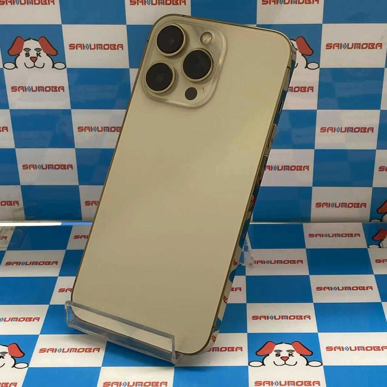 iPhone13 Pro 256GB ゴールド NLUQ3J/A SIMフリー 交換未使用品