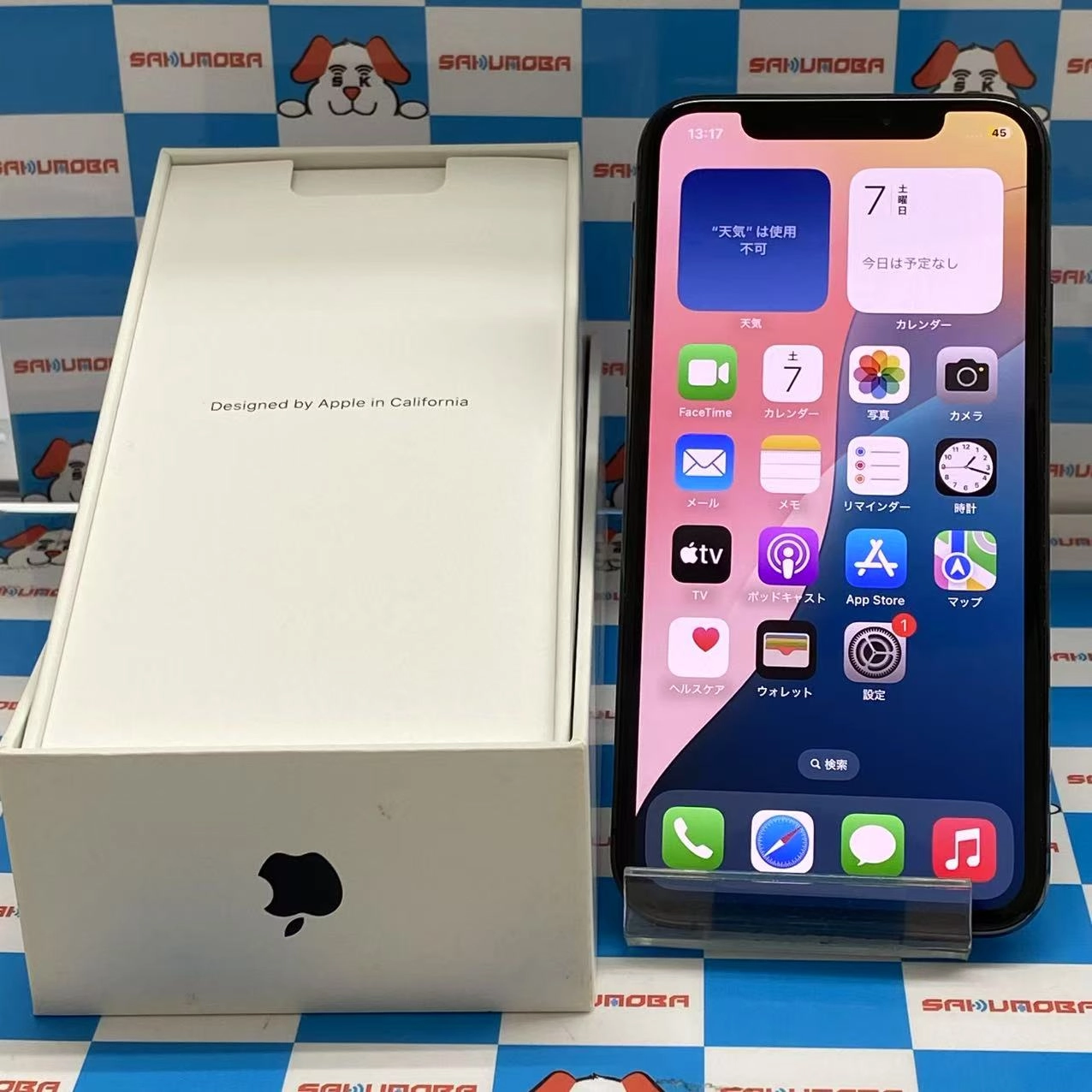 iPhoneXS 64GB スペースグレイ MTAW2J/A docomo版SIMフリー