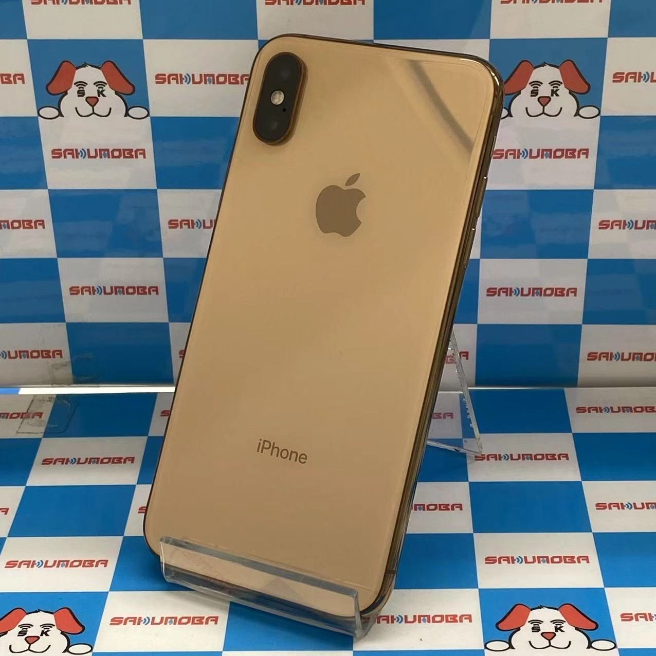 iPhoneXS 256GB ゴールド MTE22J/A docomo版SIMフリー