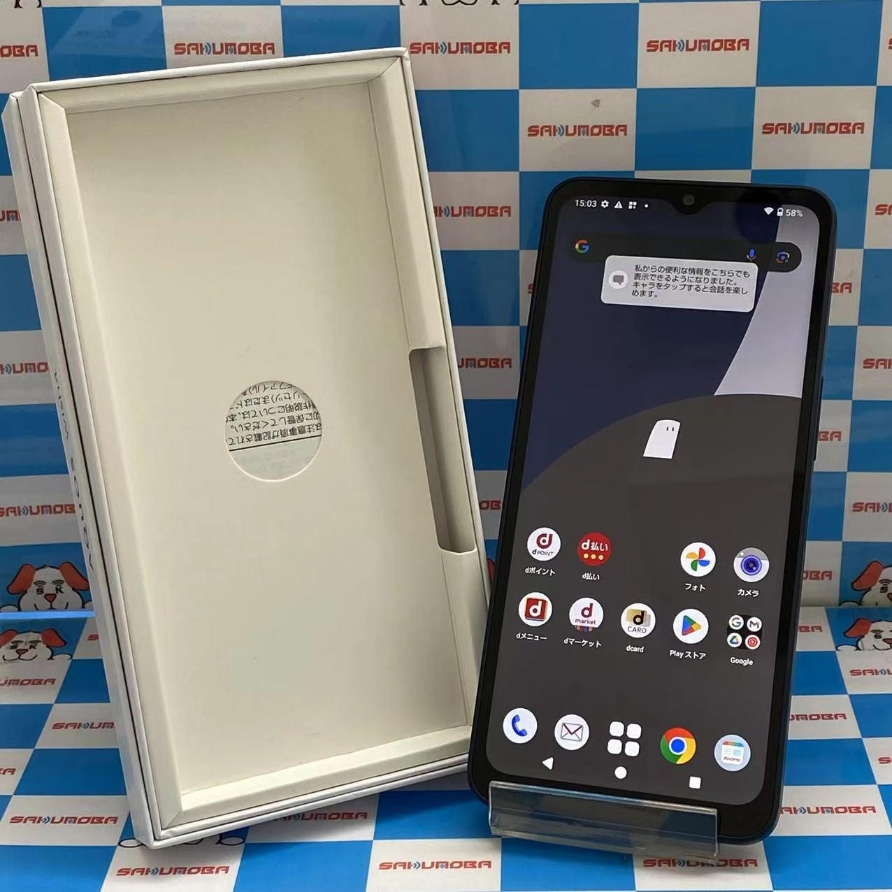 AQUOS wish4 4GB/64GB ブラック SH-52E docomo 極美品