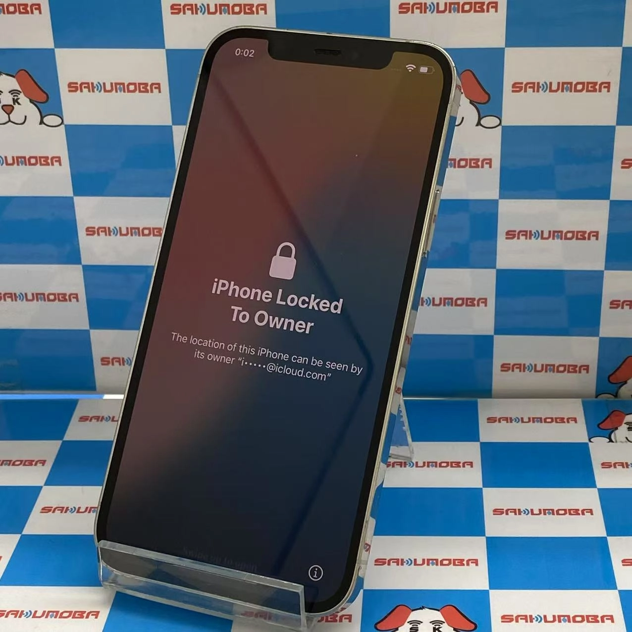 iPhone12 Pro 128GB シルバー MGM63J/A SIMロック解除済 au ジャンク品