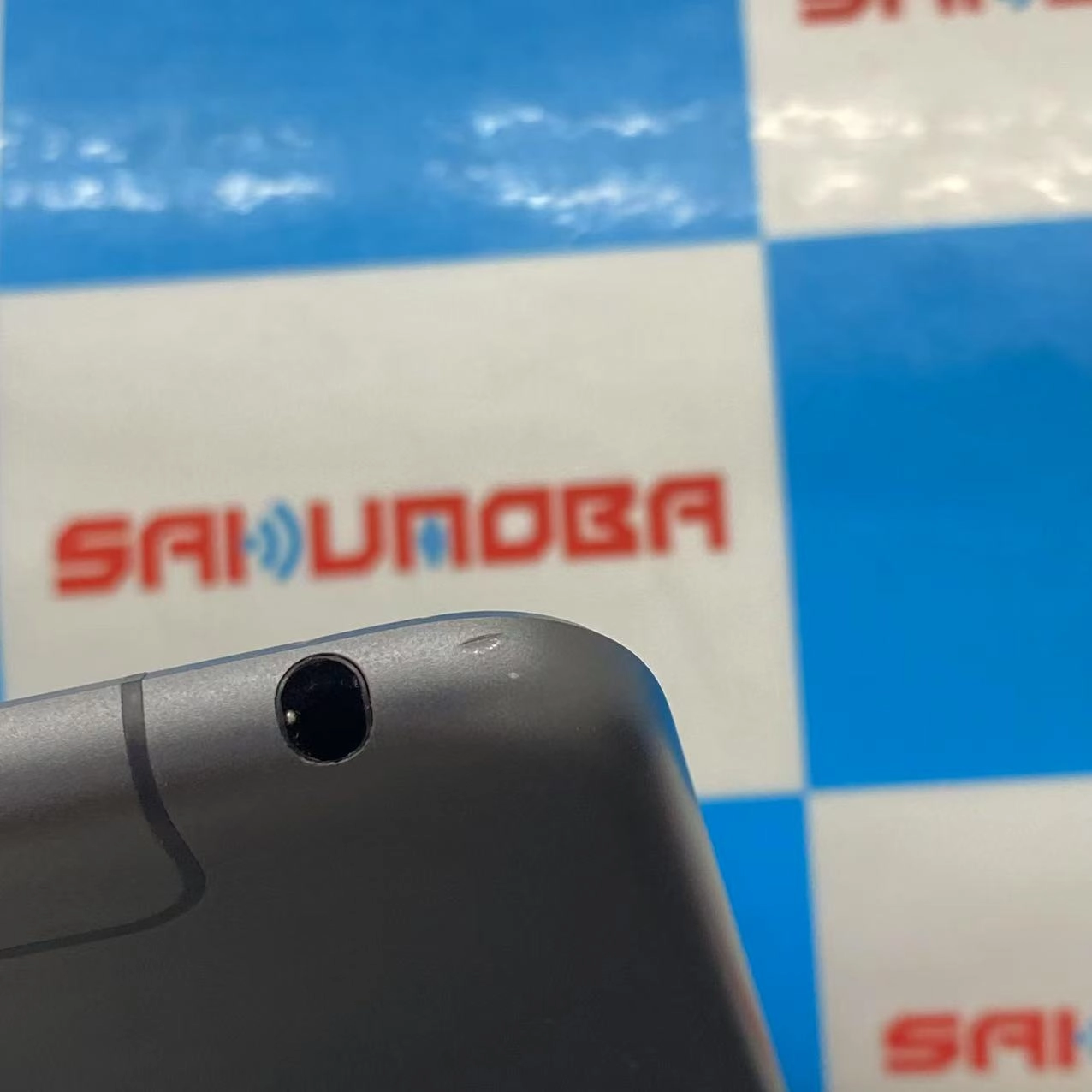 iPad mini 第5世代 Wi-Fi+Cellular モデル 64GB スペースグレイ MUX52J/A AU版SIMフリー au