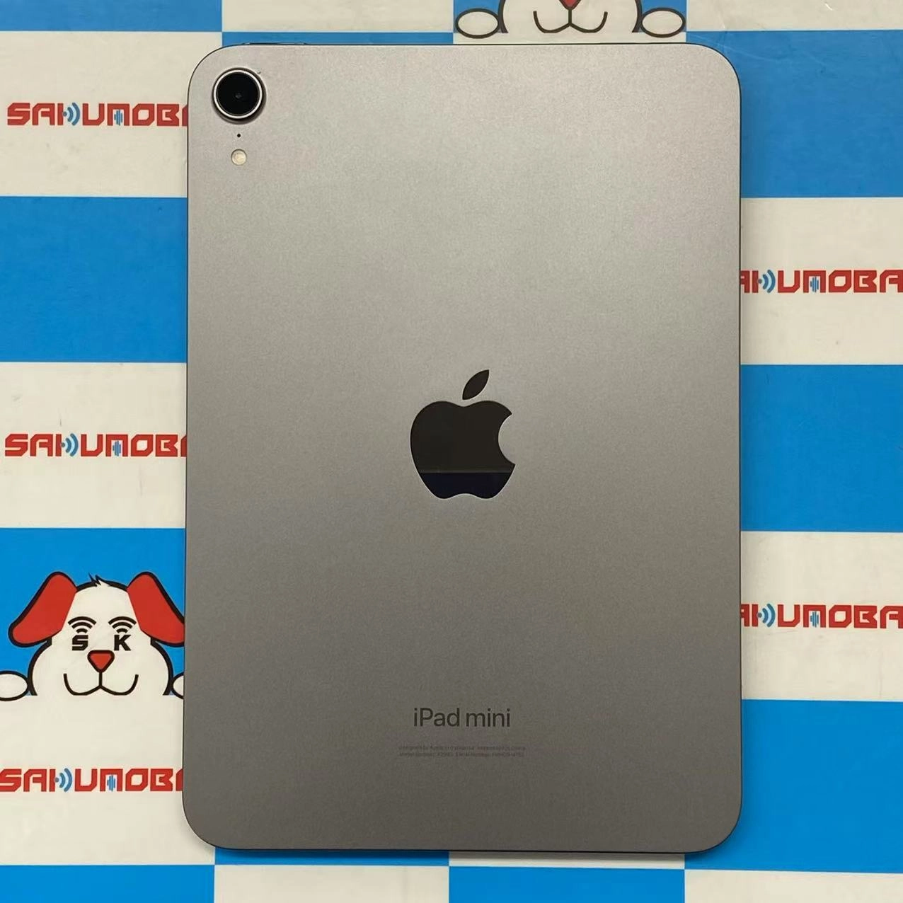 iPad mini 第7世代 (A17 Pro) Wi-Fiモデル 128GB スペースグレイ MXN63J/A 訳あり新品同様