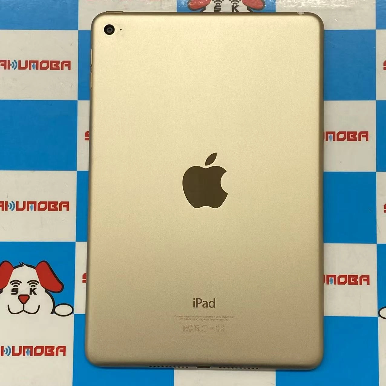 iPad mini 第4世代 Wi-Fiモデル 128GB ゴールド MK9Q2J/A