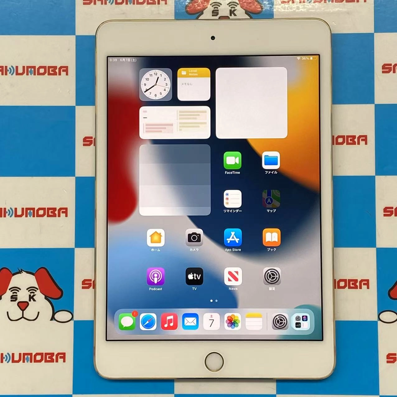 iPad mini 第4世代 Wi-Fiモデル 128GB ゴールド MK9Q2J/A