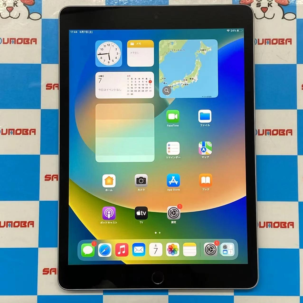 iPad 第9世代 Wi-Fiモデル 64GB シルバー MK2L3J/A 美品