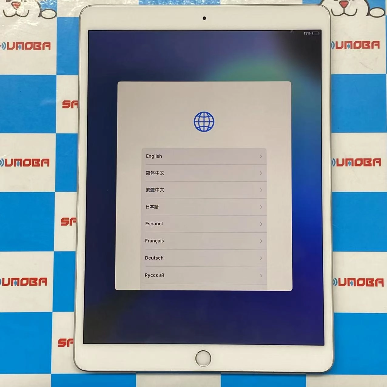 iPad Air 第3世代 Wi-Fiモデル 64GB シルバー 3F561J/A