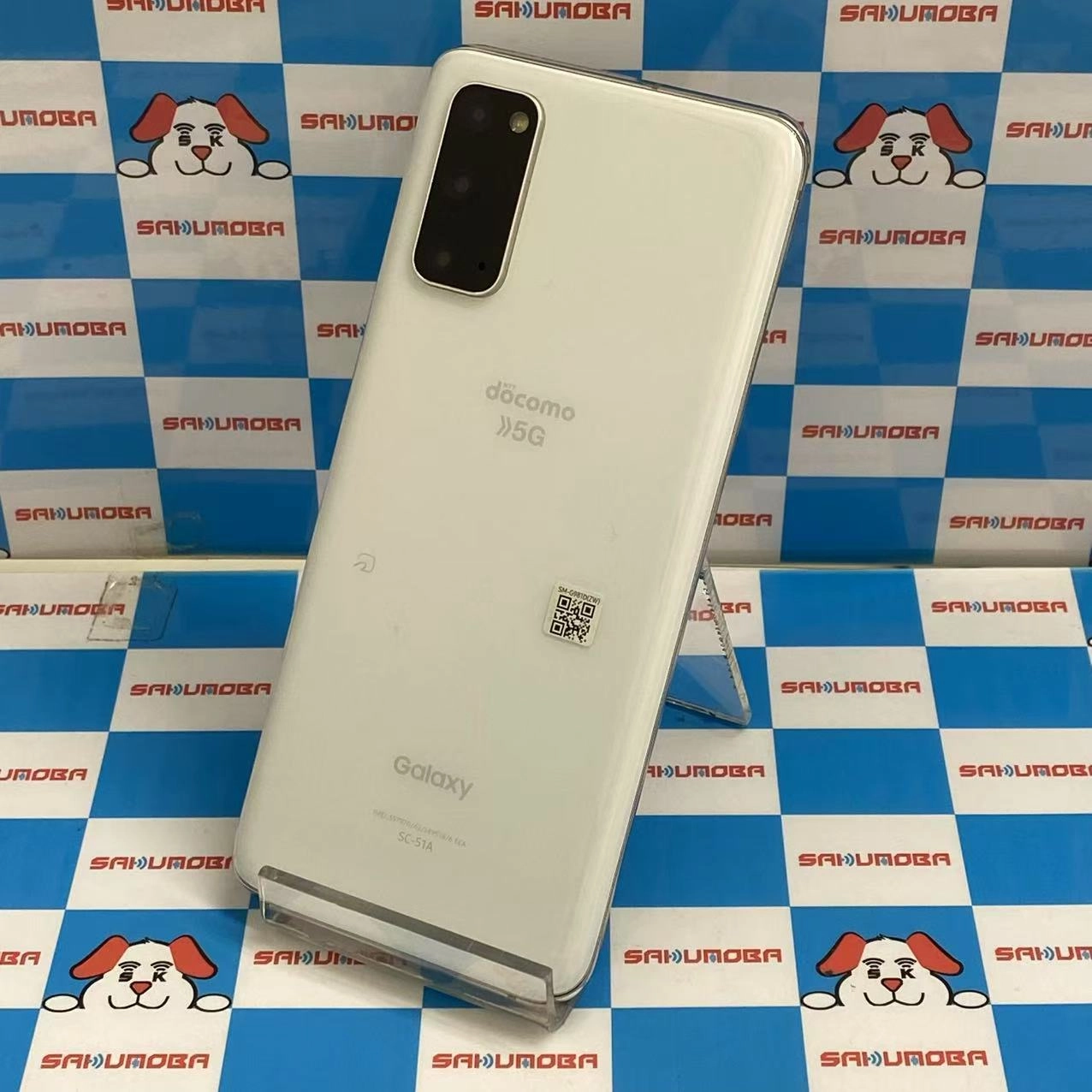 Galaxy S20 5G 12GB/128GB クラウドホワイト SC-51A docomo版SIMフリー