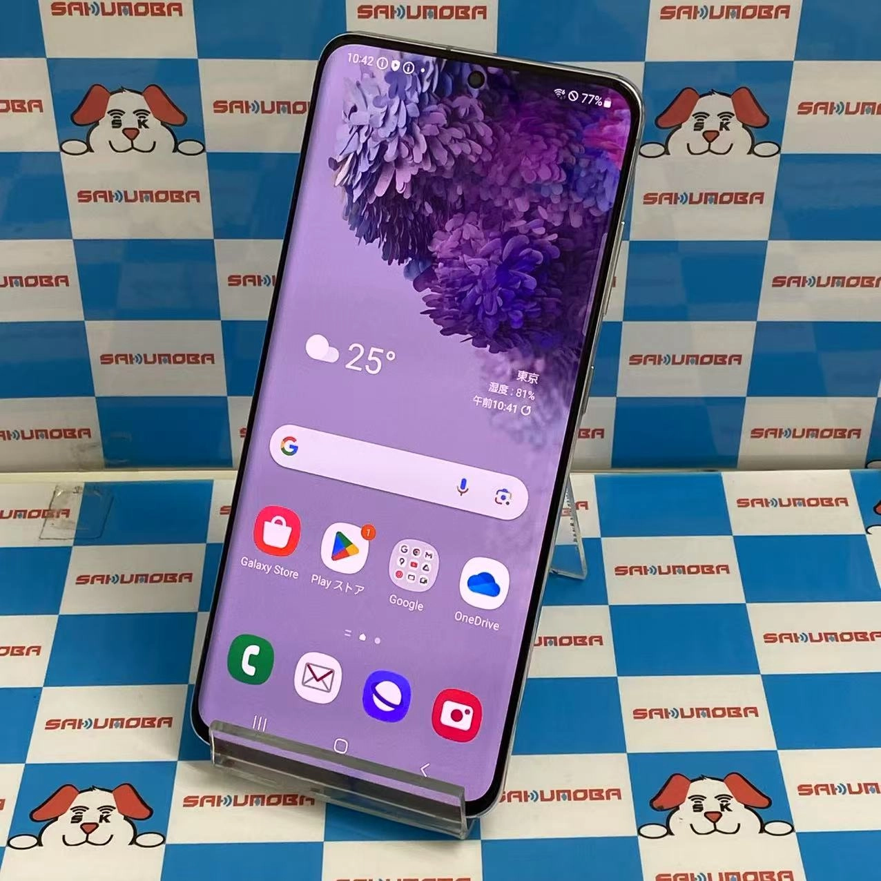 Galaxy S20 5G 12GB/128GB クラウドホワイト SC-51A docomo版SIMフリー