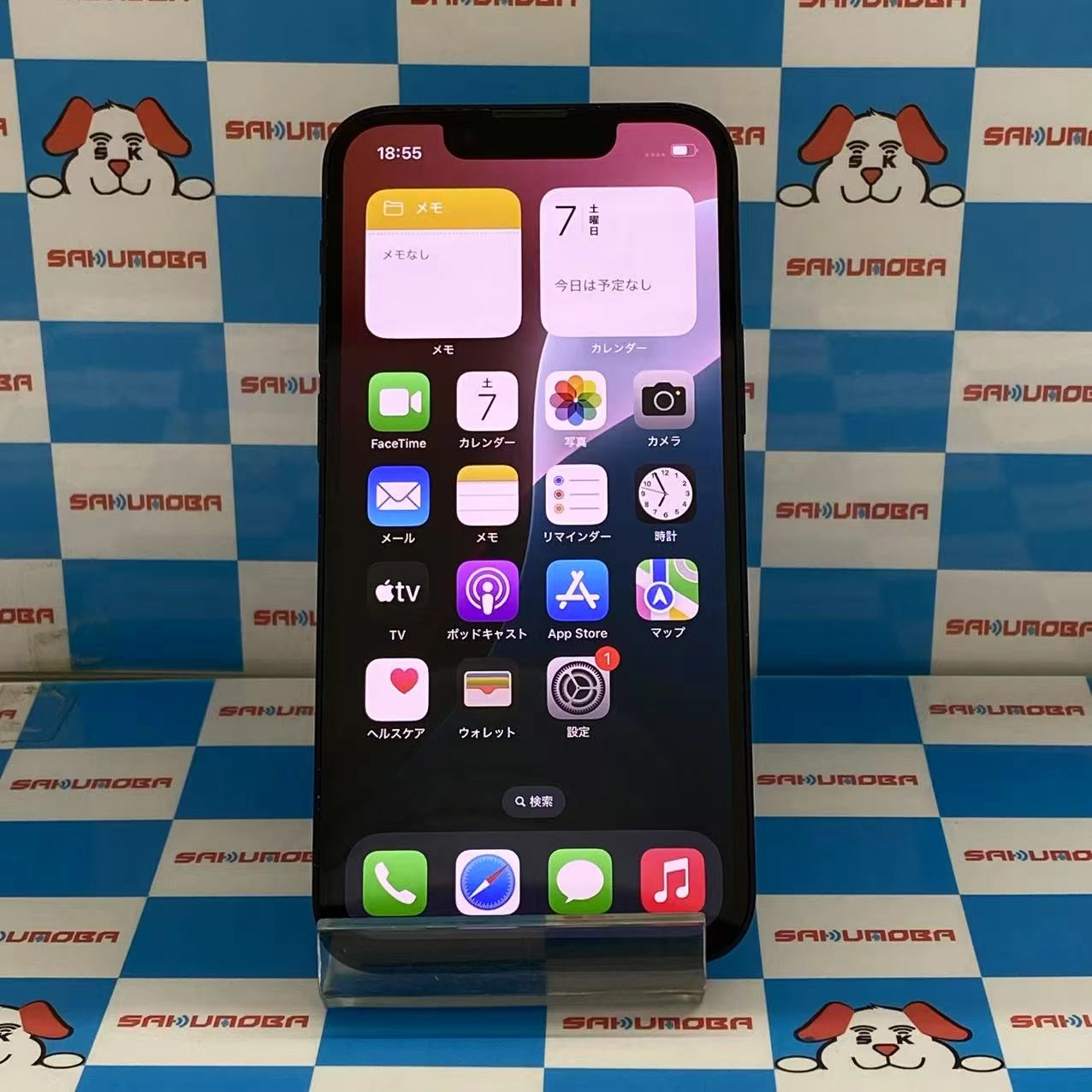 iPhone13 mini 128GB ミッドナイト MLJC3J/A SoftBank