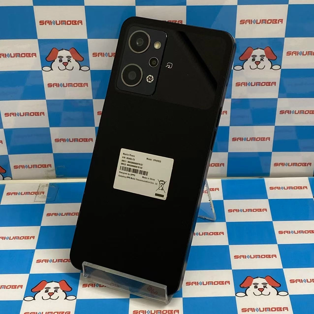 OPPO Reno9 A 128GB ナイトブラック CPH2523 SIMロック解除済 楽天モバイル