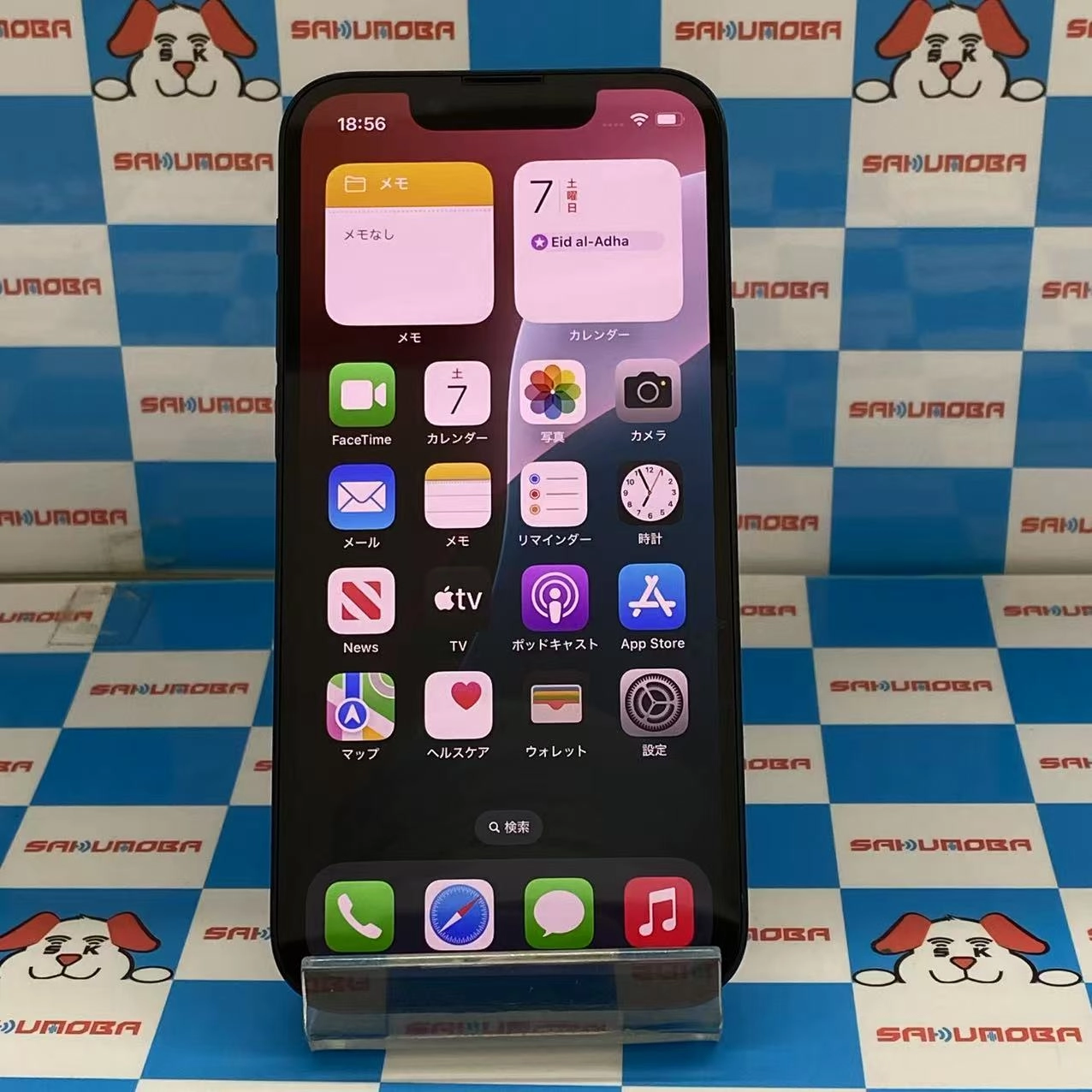 iPhone13 mini 128GB ミッドナイト NLJC3J/A AU版SIMフリー ジャンク品