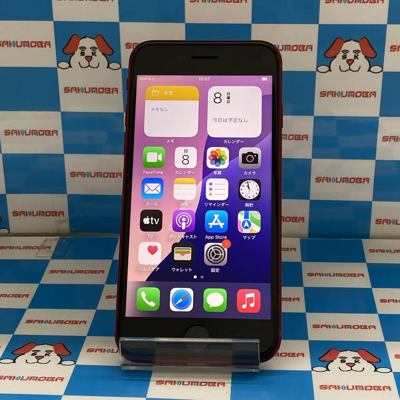 iPhoneSE 第3世代 128GB Product Red MMYH3J/A SoftBank版SIMフリー