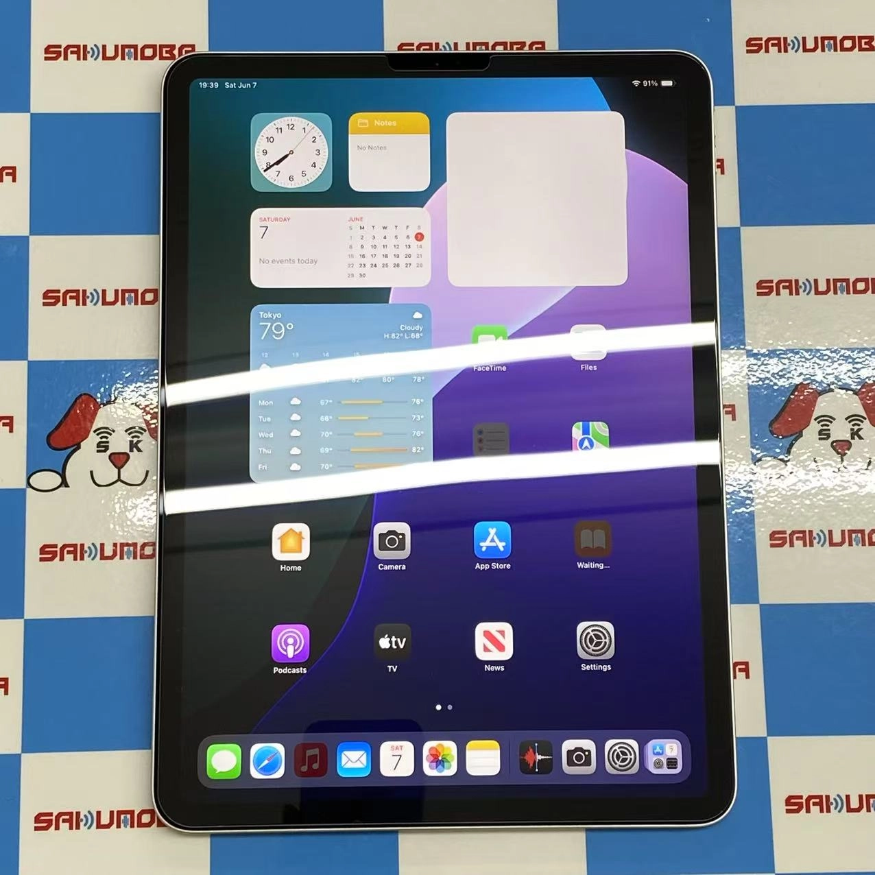 iPad Pro 11インチ 第2世代 Wi-Fiモデル 256GB シルバー MXDD2J/A