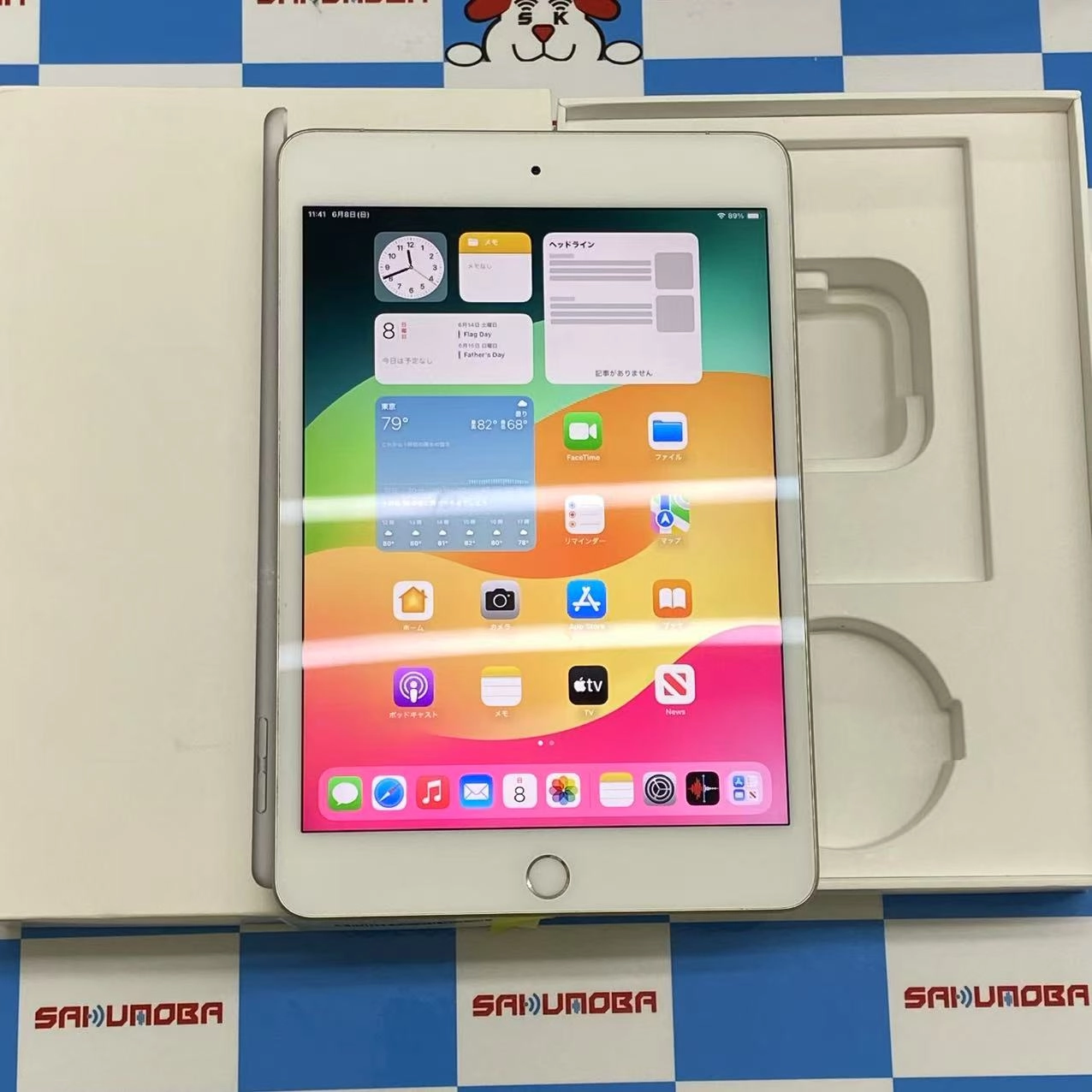 iPad mini 第5世代 Wi-Fi+Cellular モデル 64GB シルバー MUX62J/A SoftBank版SIMフリー