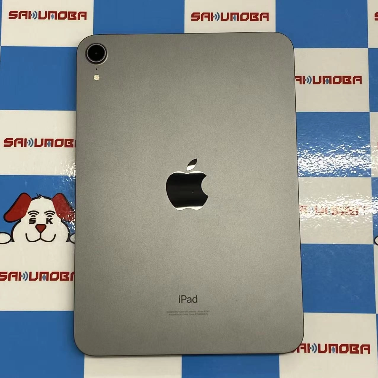 iPad mini 第6世代 Wi-Fiモデル 256GB スペースグレイ MK7T3J/A