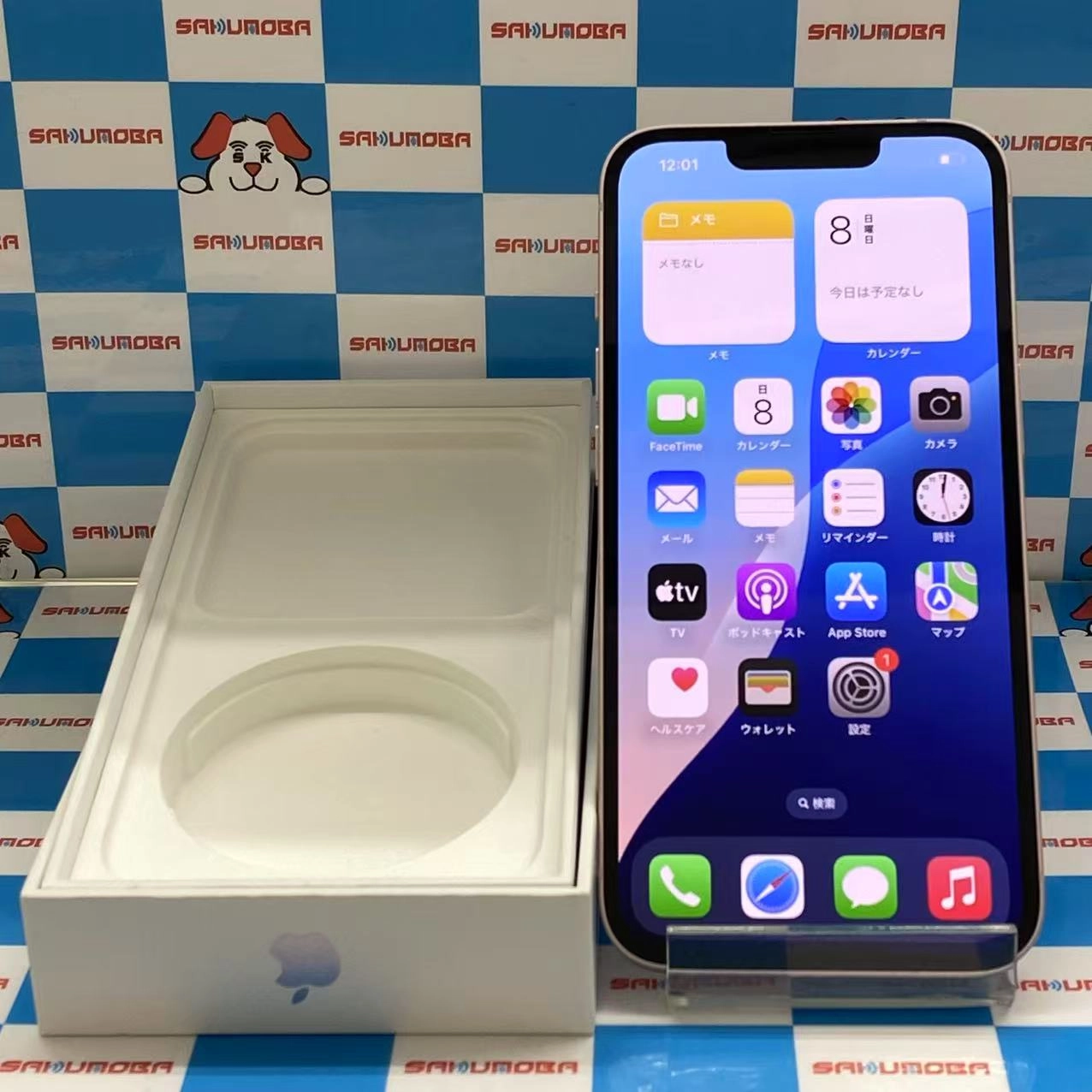 iPhone13 128GB ピンク MLNE3J/A SoftBank版SIMフリー