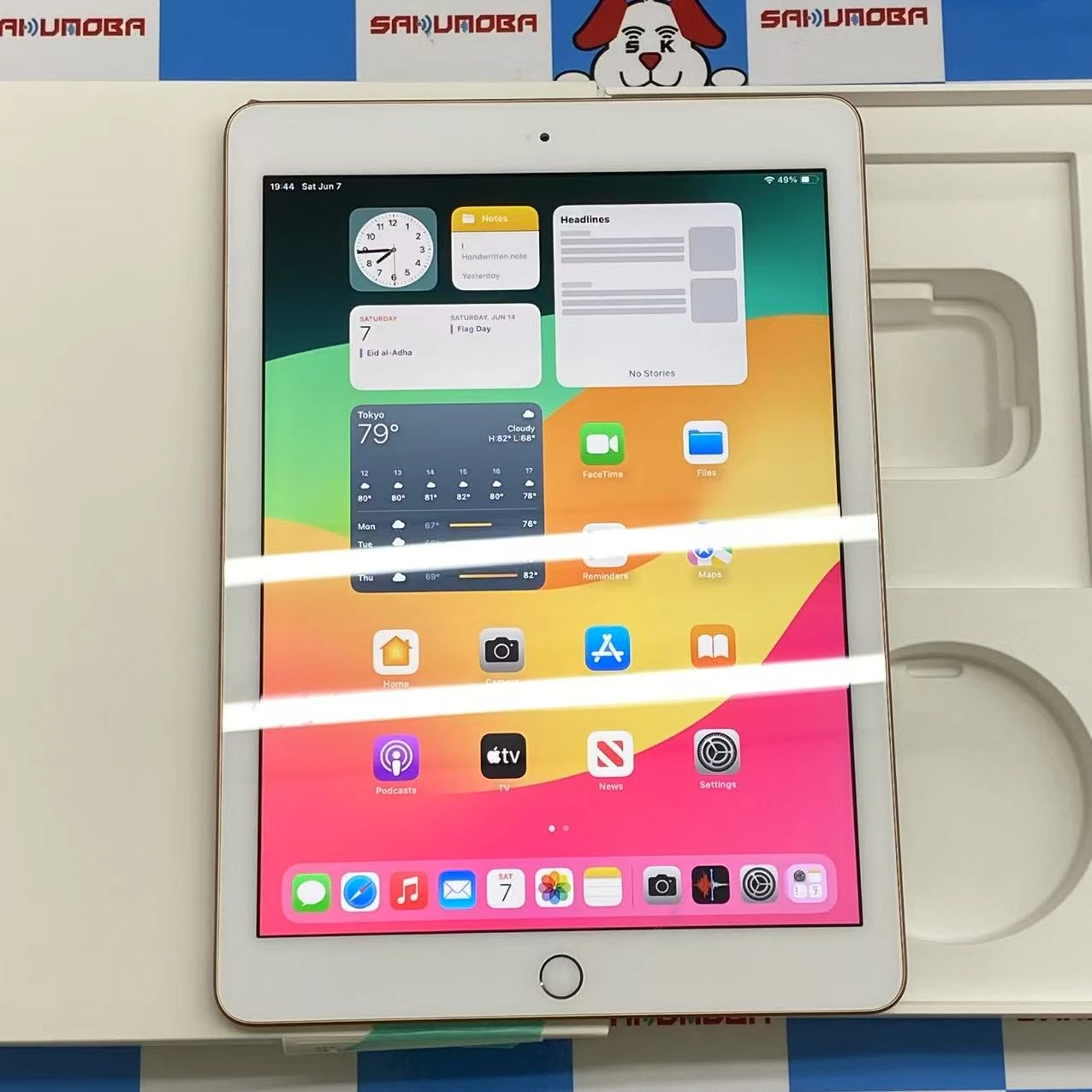 iPad 第6世代 Wi-Fiモデル 128GB ゴールド MRJP2 J/A 極美品