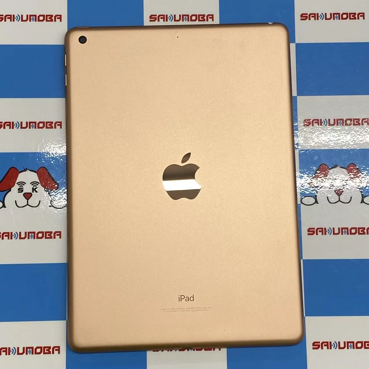 iPad 第6世代 Wi-Fiモデル 128GB ゴールド MRJP2 J/A 極美品