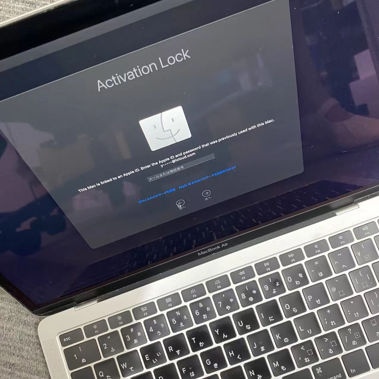 MacBook Air 13インチ i5 2019年 8GB/128GB シルバー MVFK2J/A ジャンク品