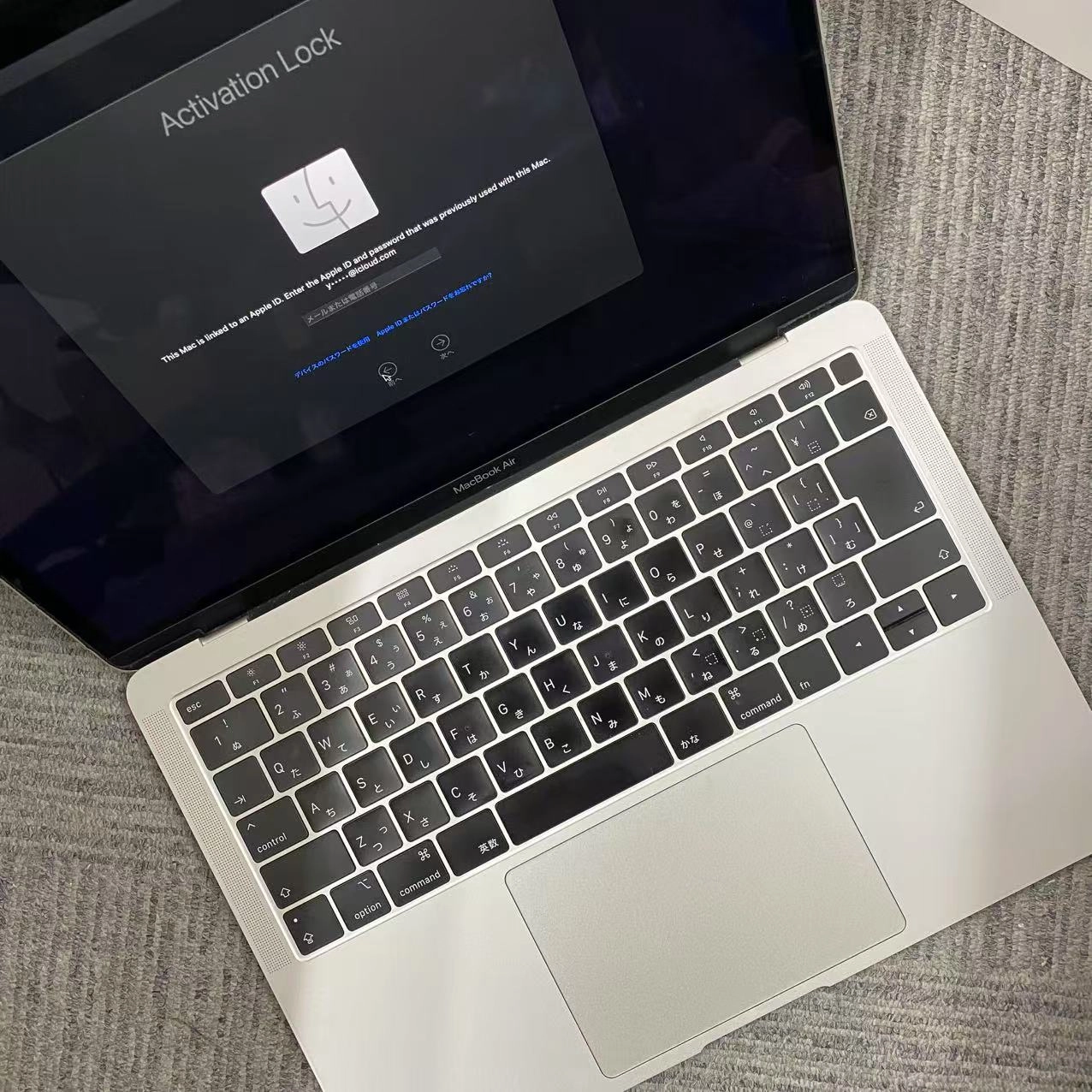 MacBook Air 13インチ i5 2019年 8GB/128GB シルバー MVFK2J/A ジャンク品