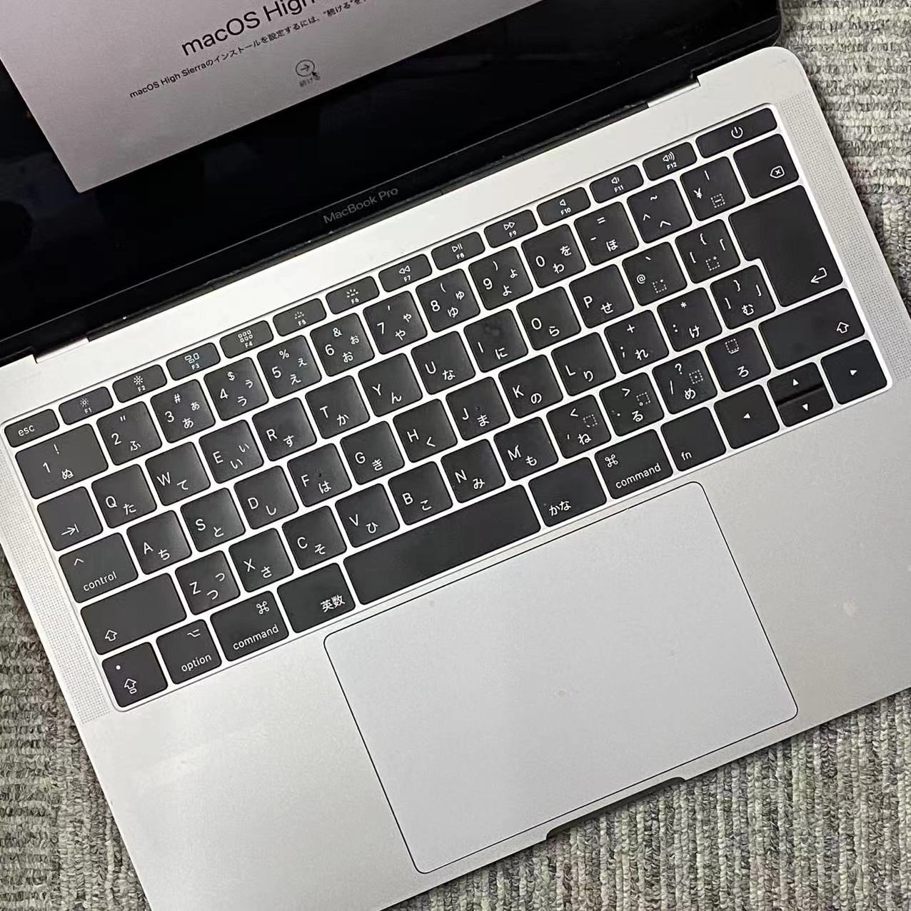 MacBook Pro 13インチ 2017 Thunderbolt 3ポートx2 256GB スペースグレイ A1708 ジャンク品