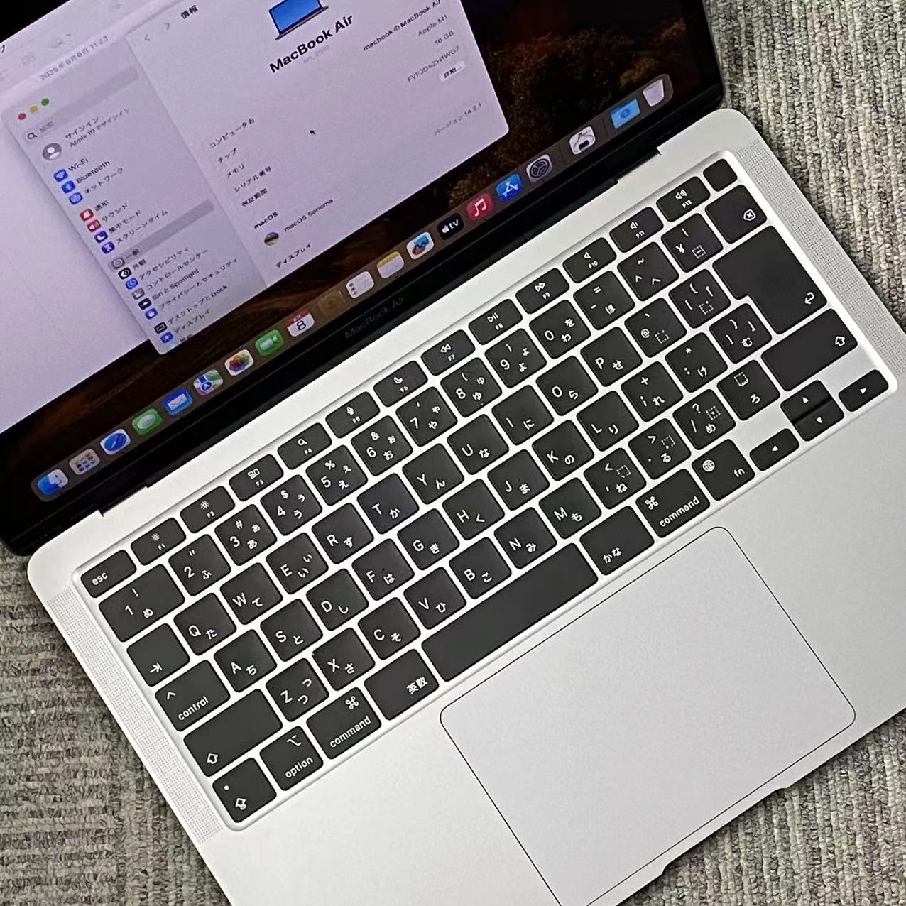 MacBook Air 13インチ Apple M1 2020 16GB/256GB スペースグレイ Z124000E6