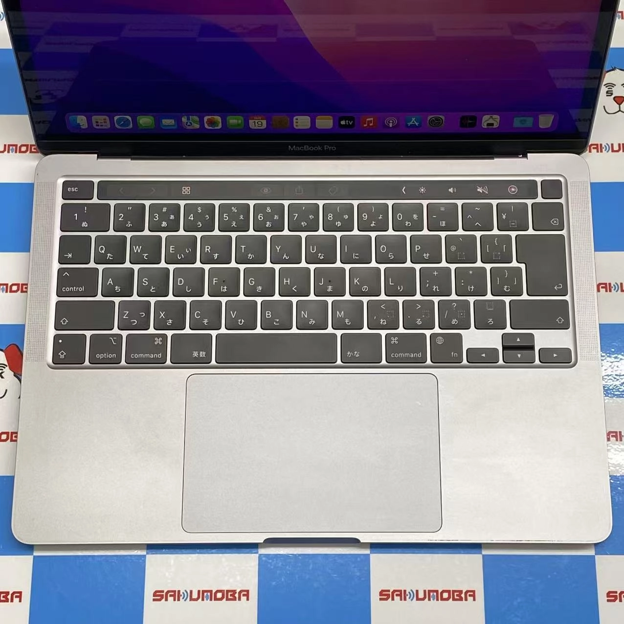 MacBook Pro 13インチ M1 2020 8GB/256GB スペースグレイ MYD82J/A
